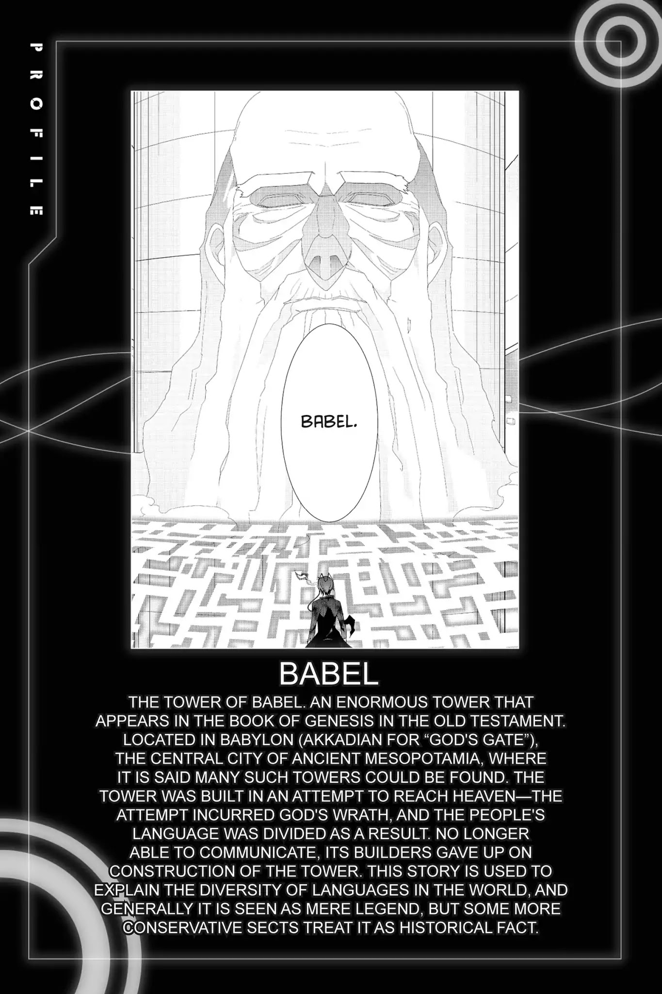 Devil Survivor Chapter 40 page 38 - Chapter 40: Vol.8 Survival 40: Babel