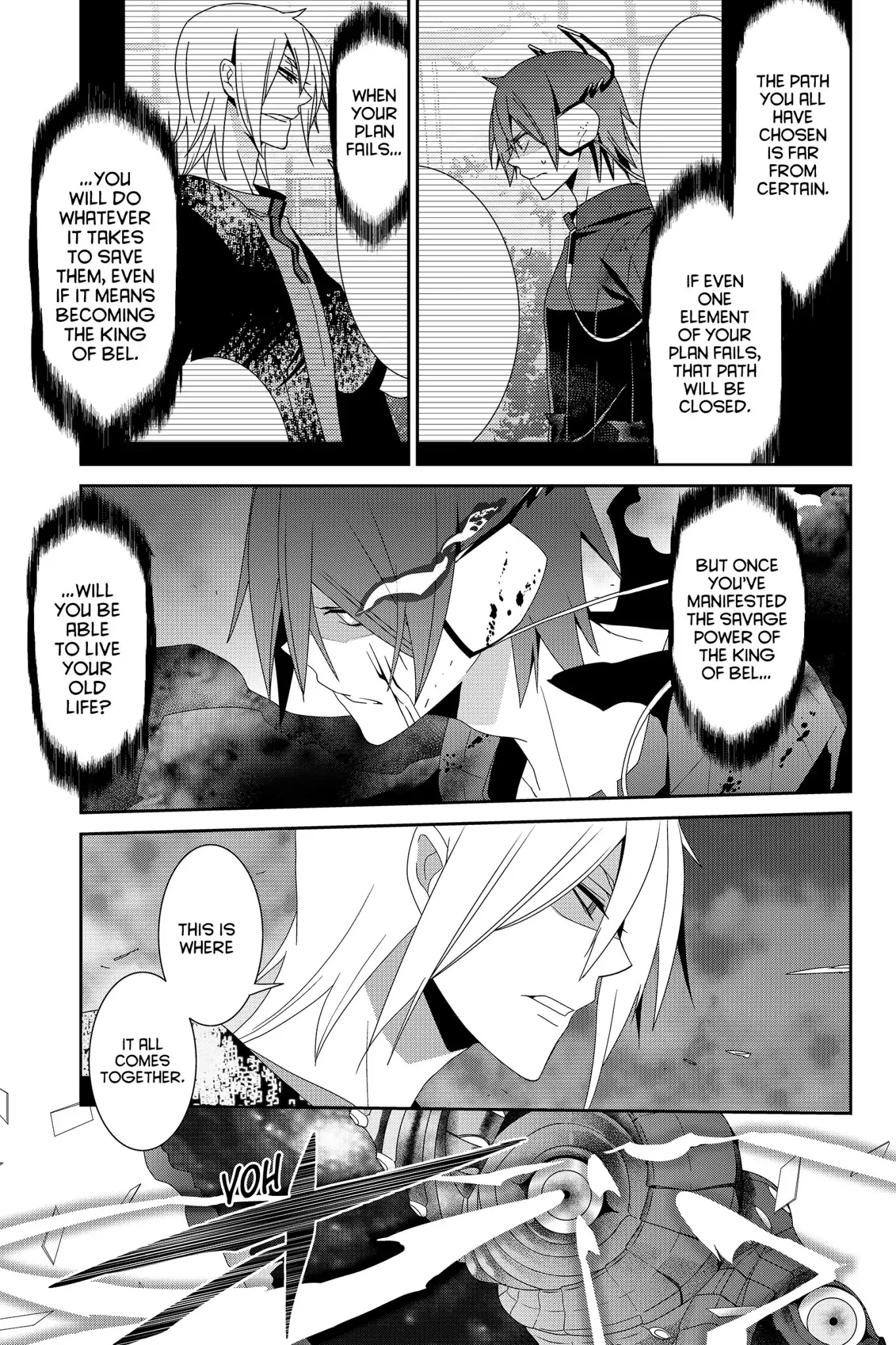 Devil Survivor Chapter 41 page 1 - Chapter 41: Vol.8 Survival 41: Resolve