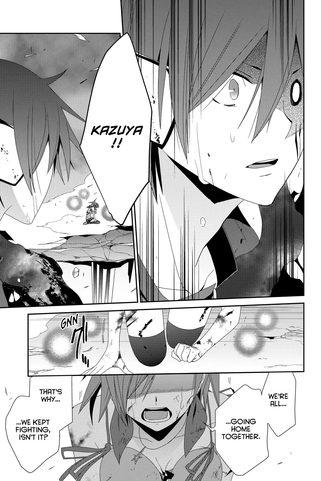 Devil Survivor Chapter 41 page 15 - Chapter 41: Vol.8 Survival 41: Resolve