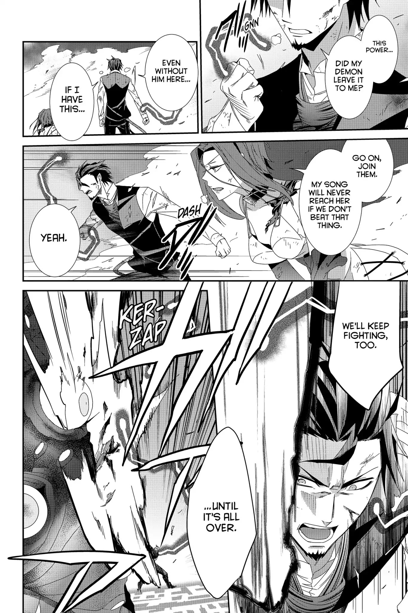 Devil Survivor Chapter 41 page 18 - Chapter 41: Vol.8 Survival 41: Resolve