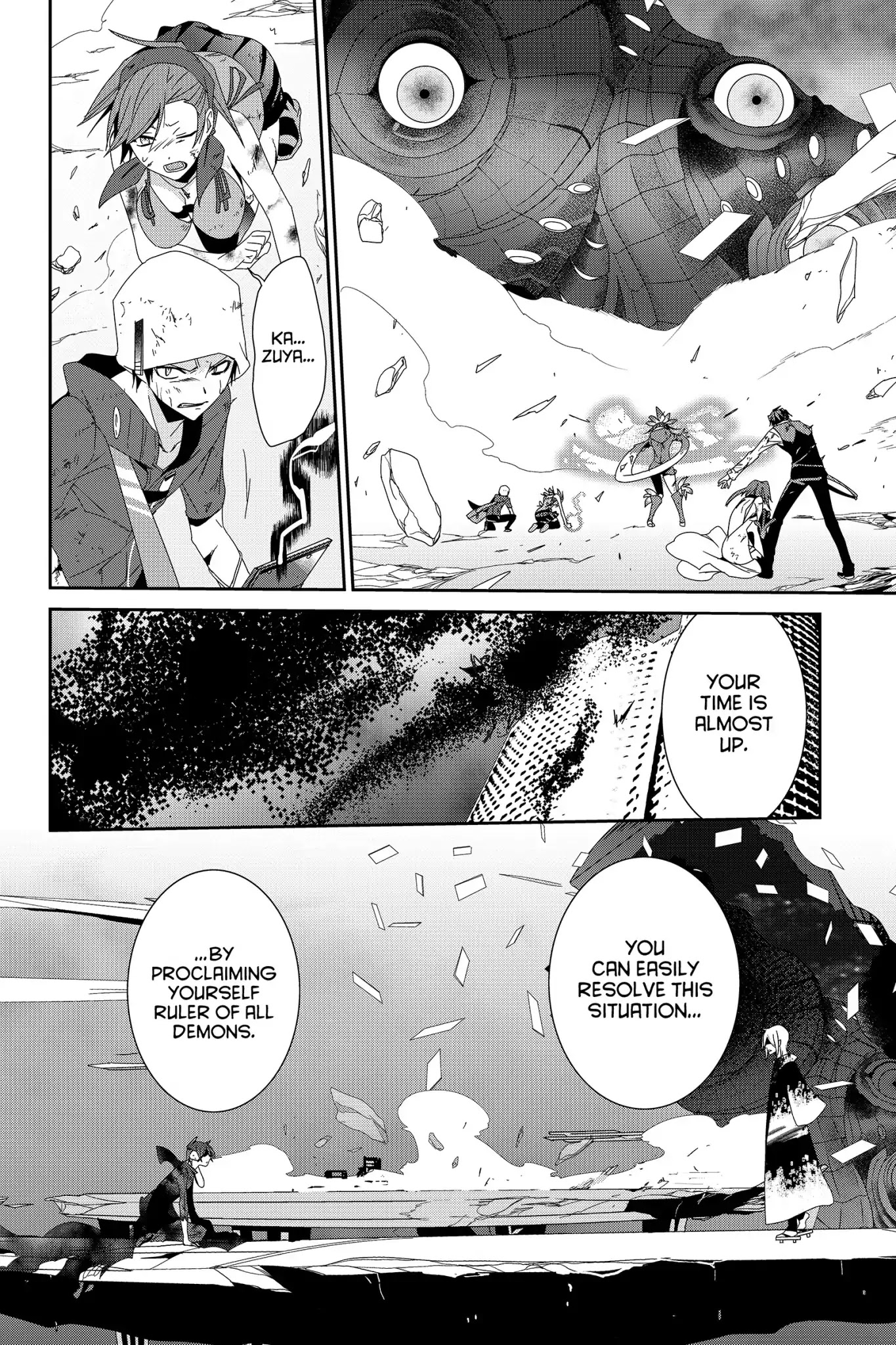 Devil Survivor Chapter 41 page 2 - Chapter 41: Vol.8 Survival 41: Resolve