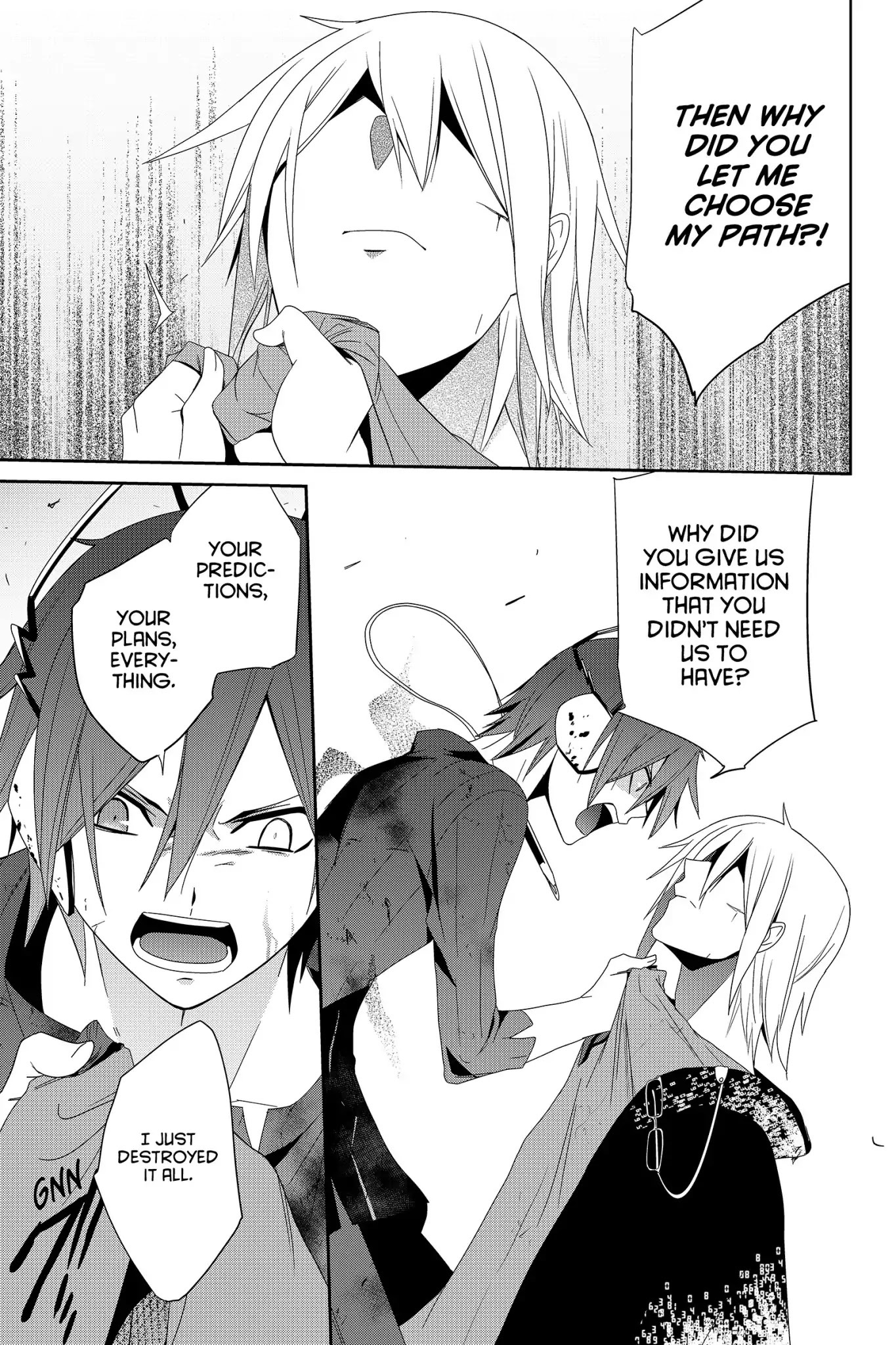 Devil Survivor Chapter 41 page 33 - Chapter 41: Vol.8 Survival 41: Resolve