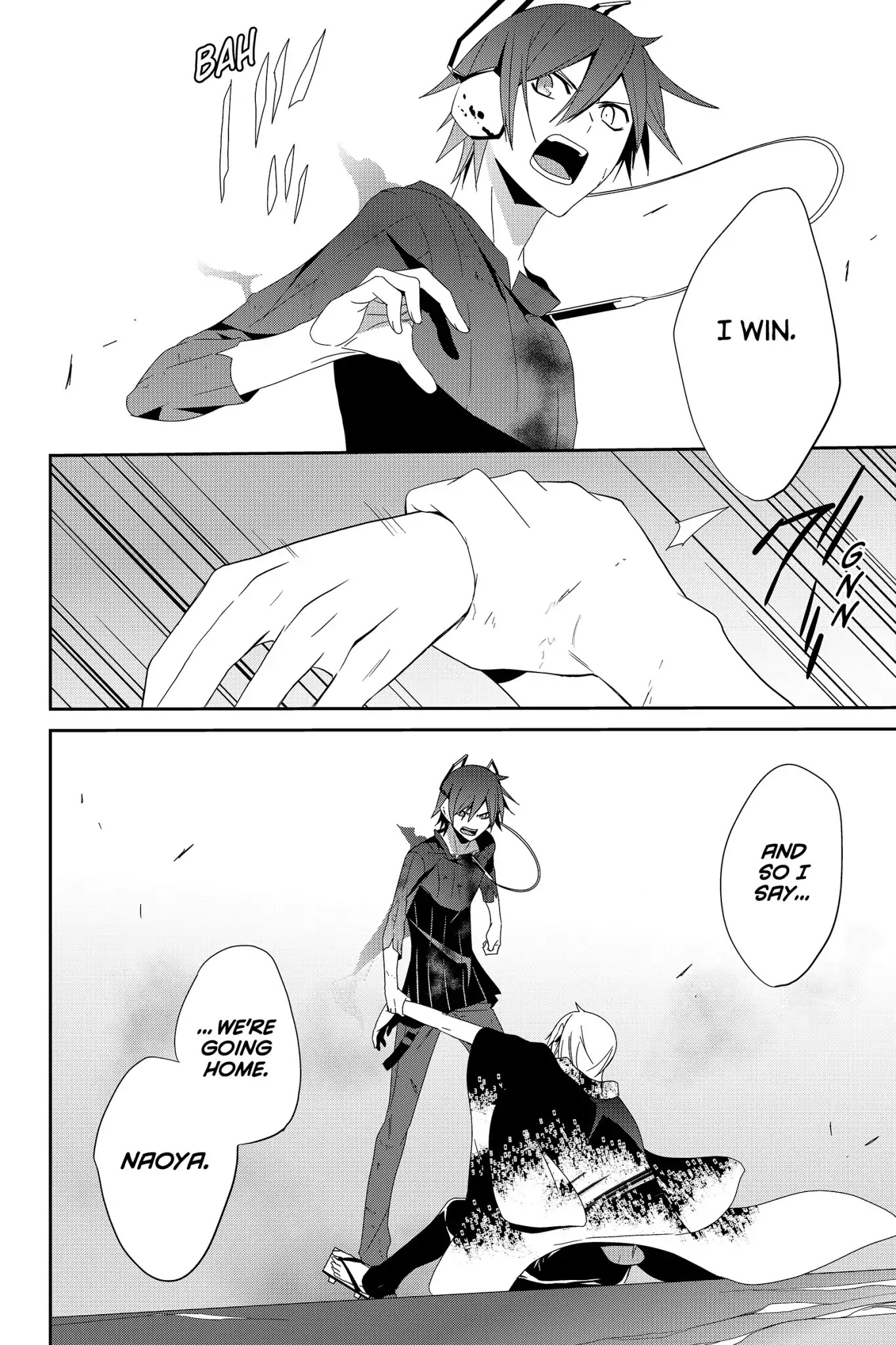Devil Survivor Chapter 41 page 34 - Chapter 41: Vol.8 Survival 41: Resolve