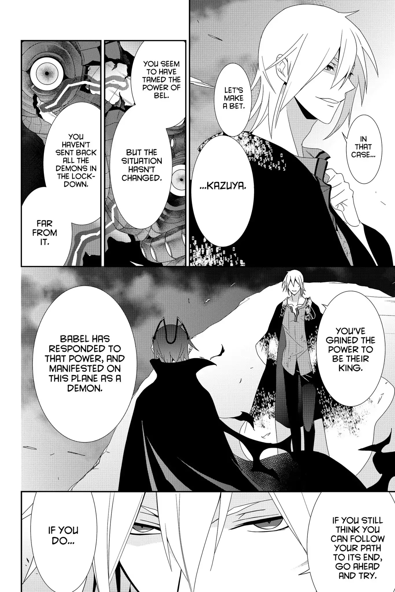 Devil Survivor Chapter 41 page 38 - Chapter 41: Vol.8 Survival 41: Resolve