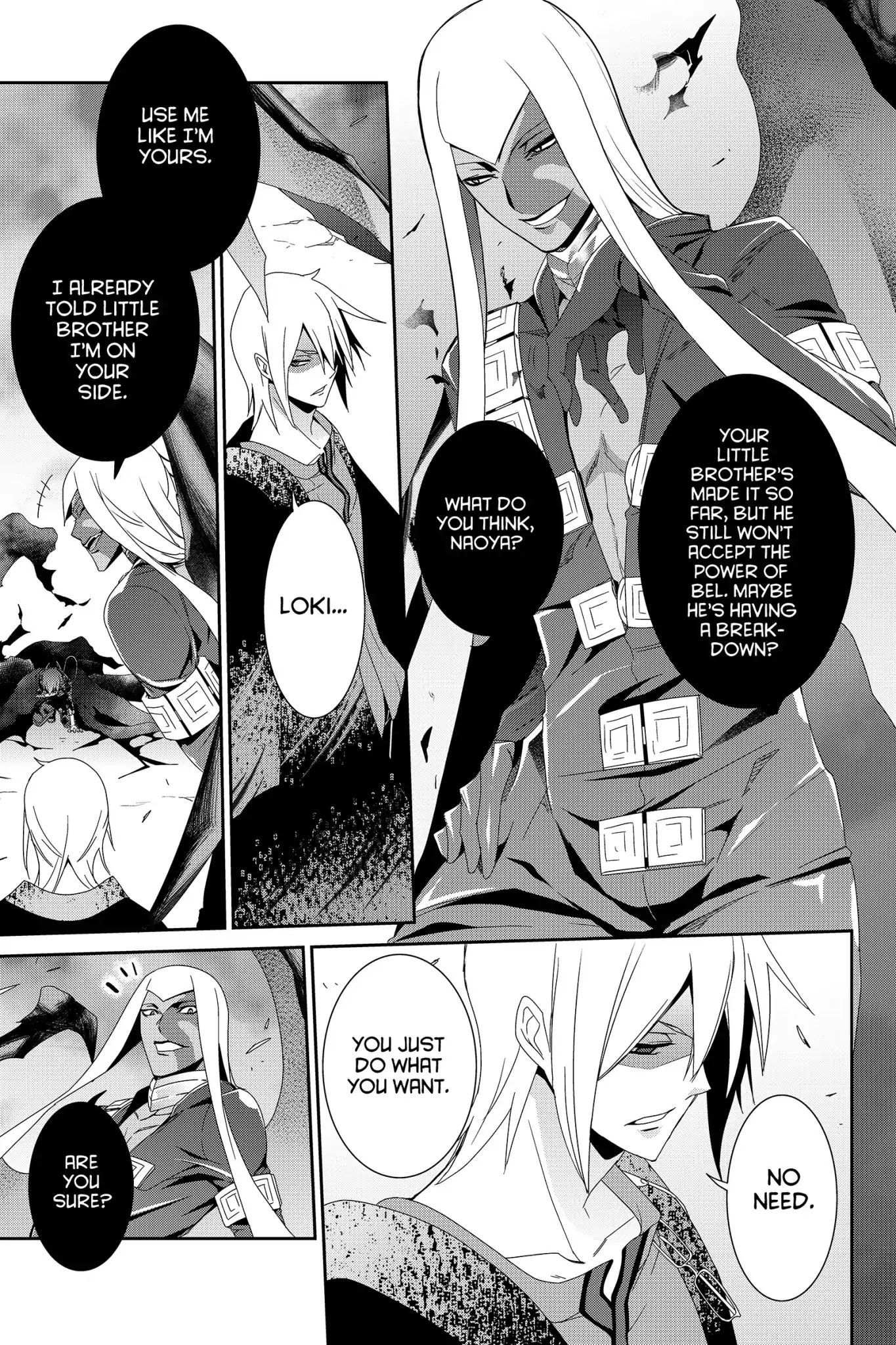 Devil Survivor Chapter 41 page 5 - Chapter 41: Vol.8 Survival 41: Resolve