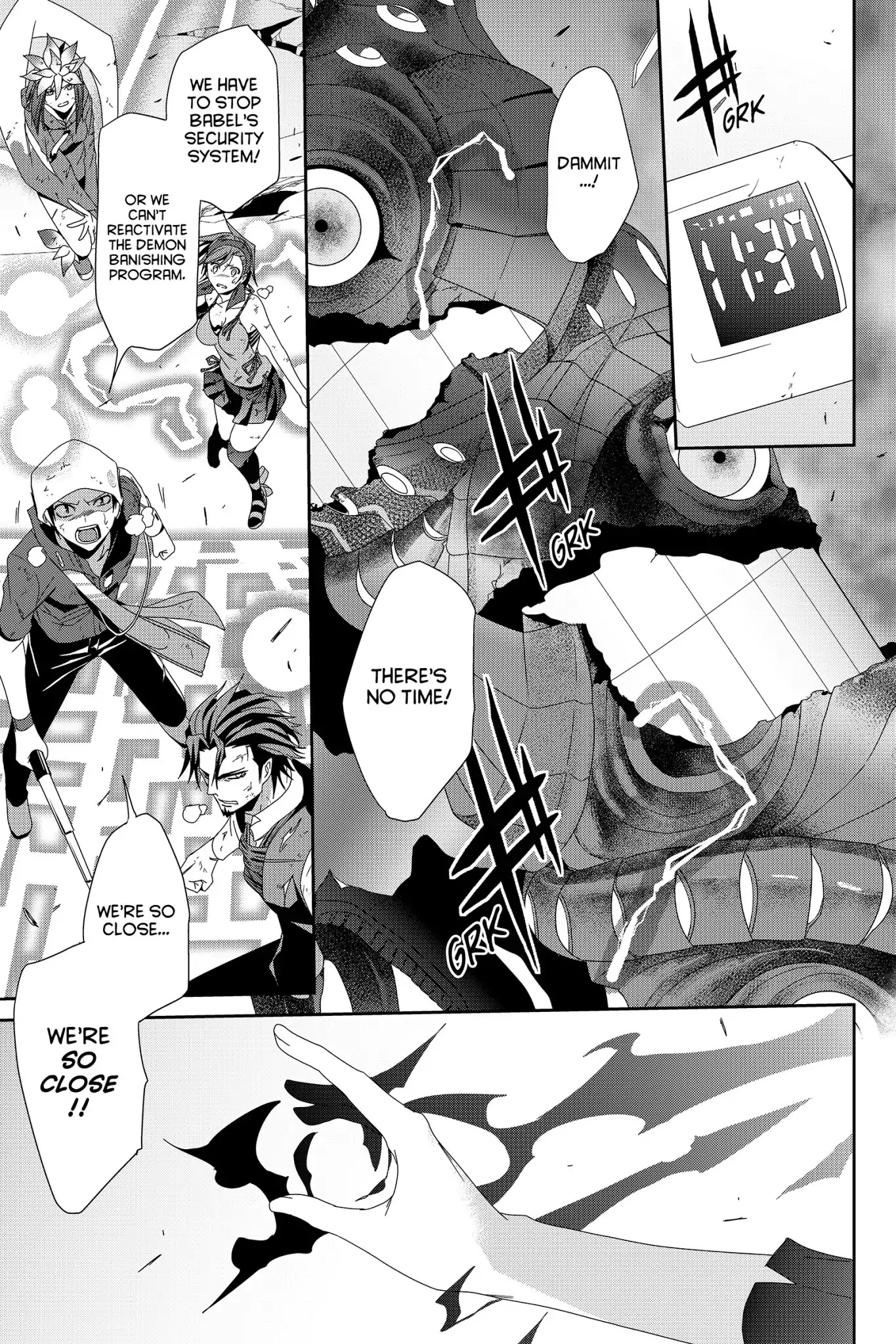 Devil Survivor Chapter 42 page 1 - Vol.8 Final Survival: Where It All Begins