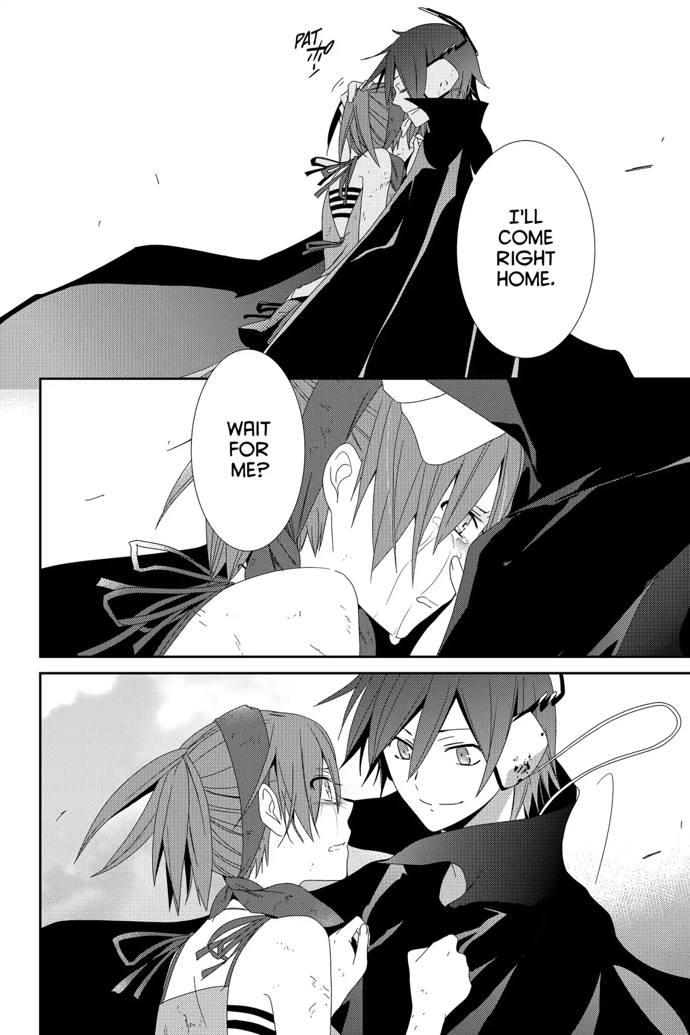 Devil Survivor Chapter 42 page 12 - Vol.8 Final Survival: Where It All Begins