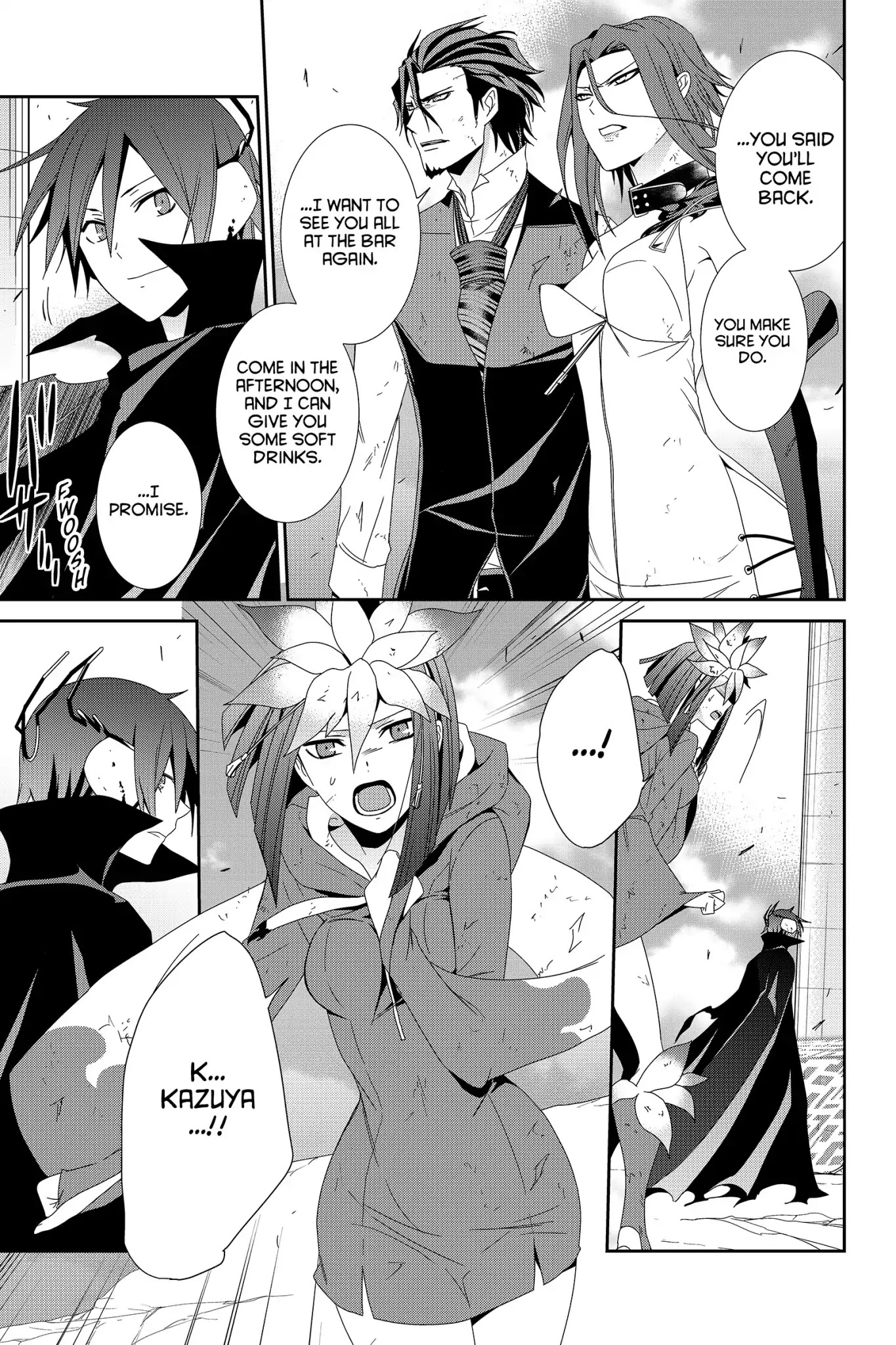 Devil Survivor Chapter 42 page 13 - Vol.8 Final Survival: Where It All Begins