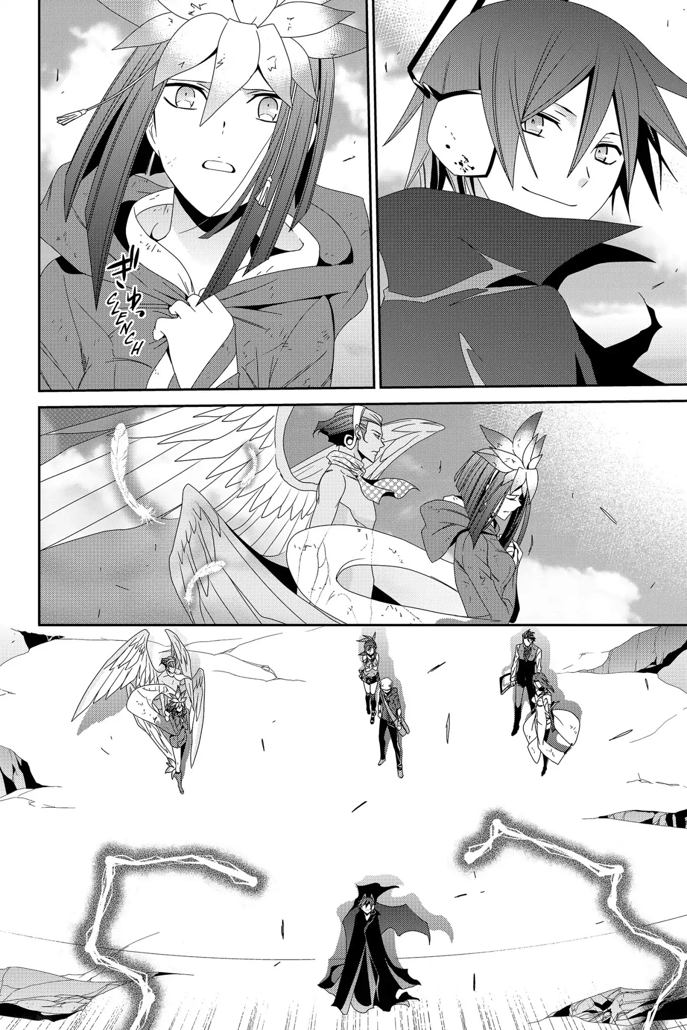 Devil Survivor Chapter 42 page 14 - Vol.8 Final Survival: Where It All Begins