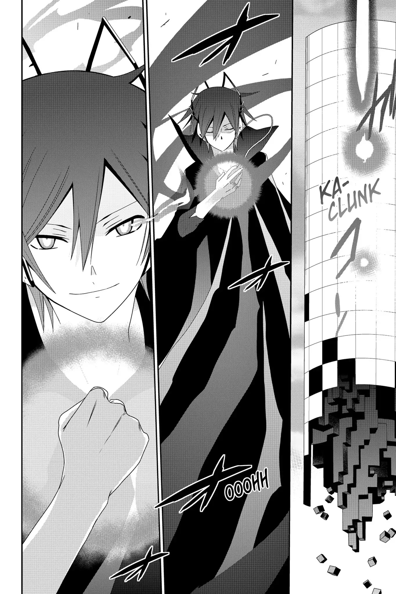 Devil Survivor Chapter 42 page 16 - Vol.8 Final Survival: Where It All Begins