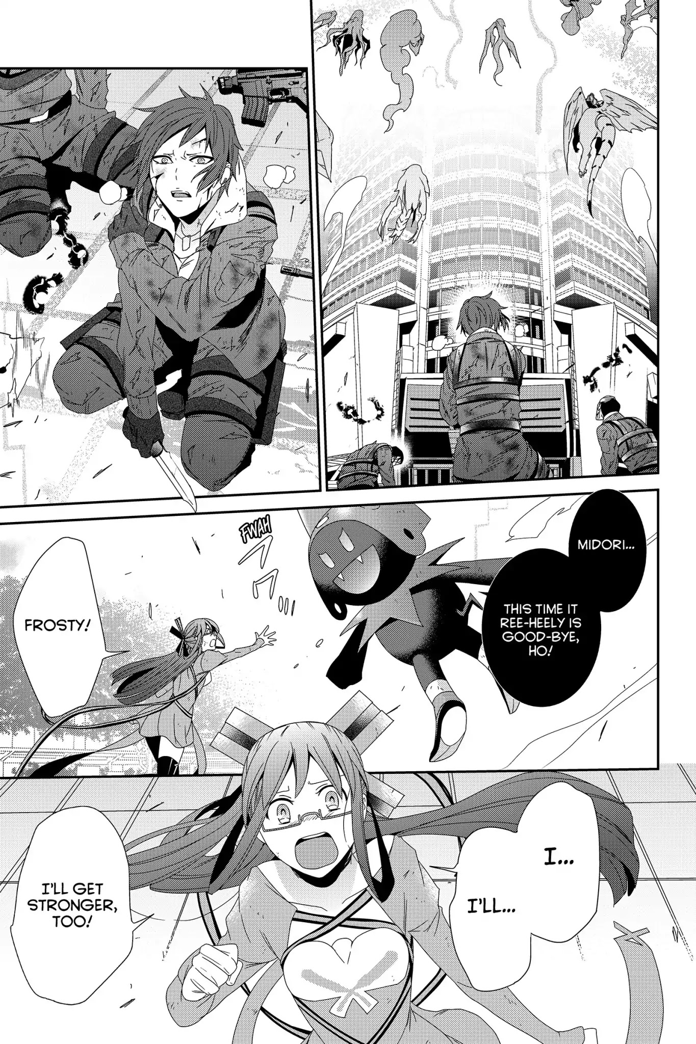 Devil Survivor Chapter 42 page 17 - Vol.8 Final Survival: Where It All Begins