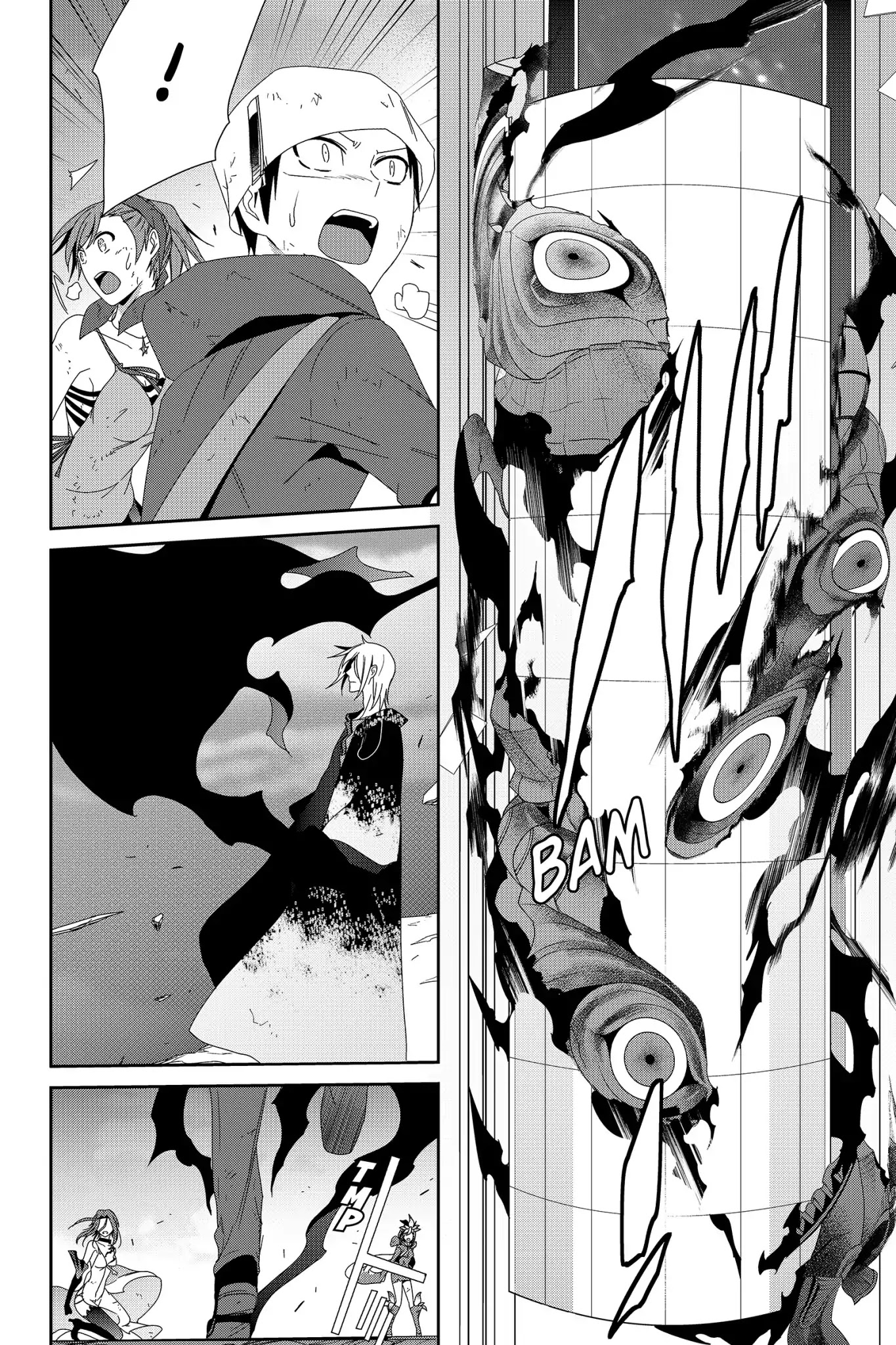 Devil Survivor Chapter 42 page 2 - Vol.8 Final Survival: Where It All Begins