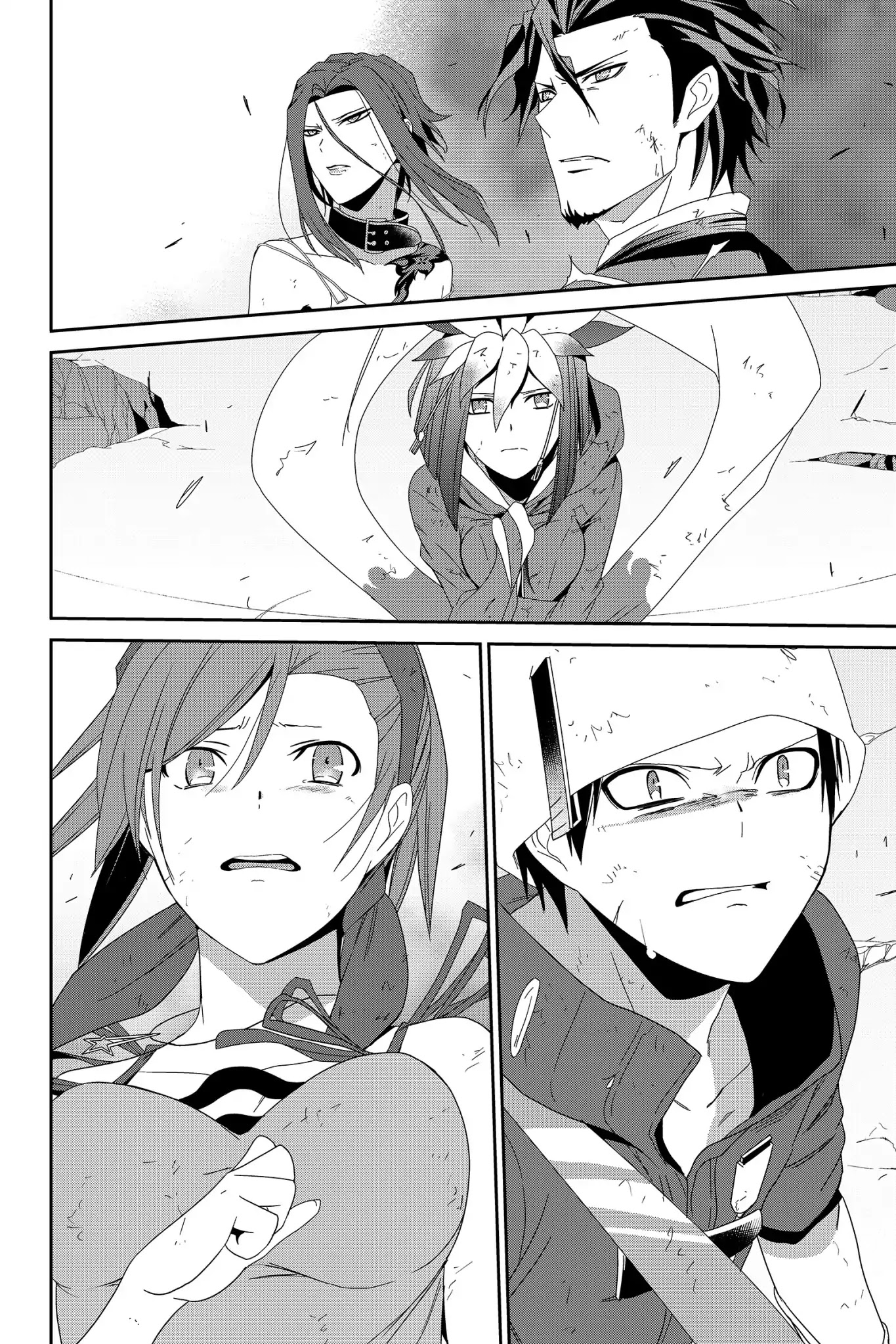 Devil Survivor Chapter 42 page 22 - Vol.8 Final Survival: Where It All Begins