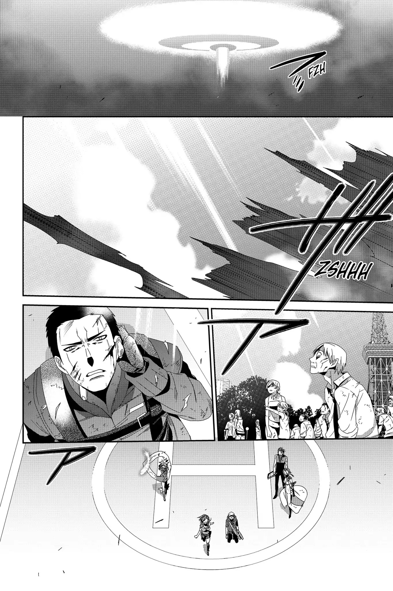 Devil Survivor Chapter 42 page 25 - Vol.8 Final Survival: Where It All Begins
