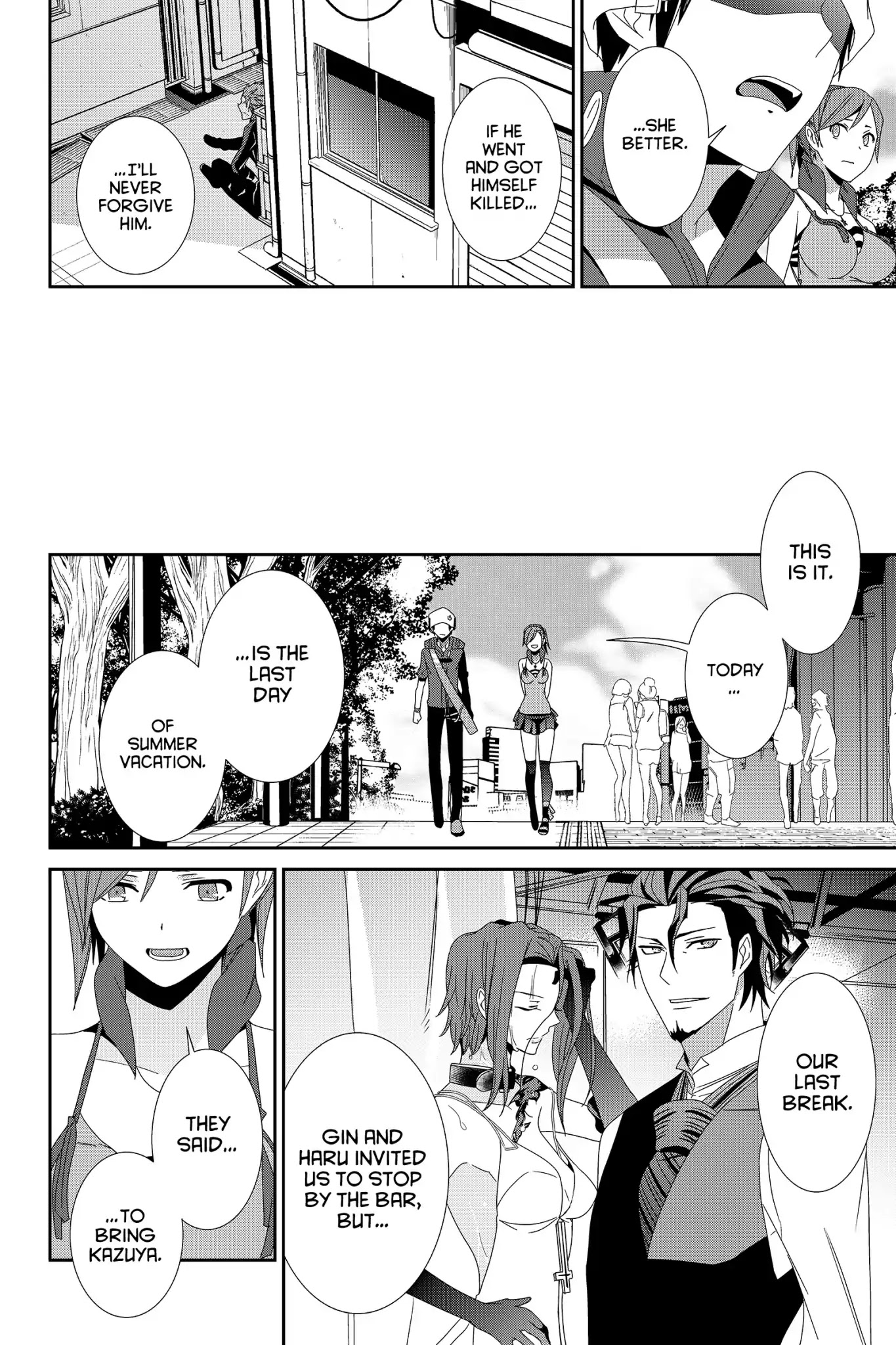 Devil Survivor Chapter 42 page 33 - Vol.8 Final Survival: Where It All Begins