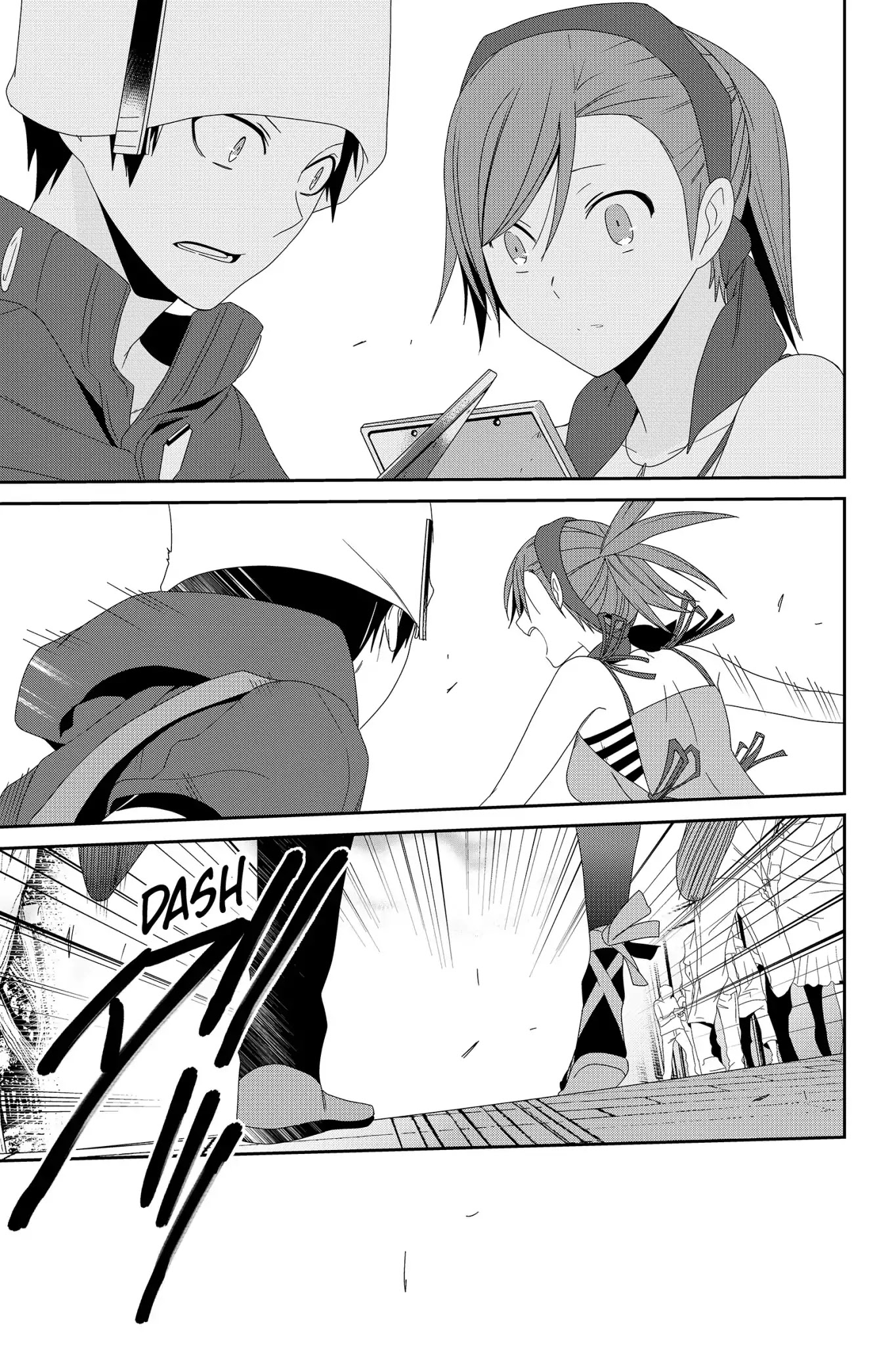 Devil Survivor Chapter 42 page 38 - Vol.8 Final Survival: Where It All Begins