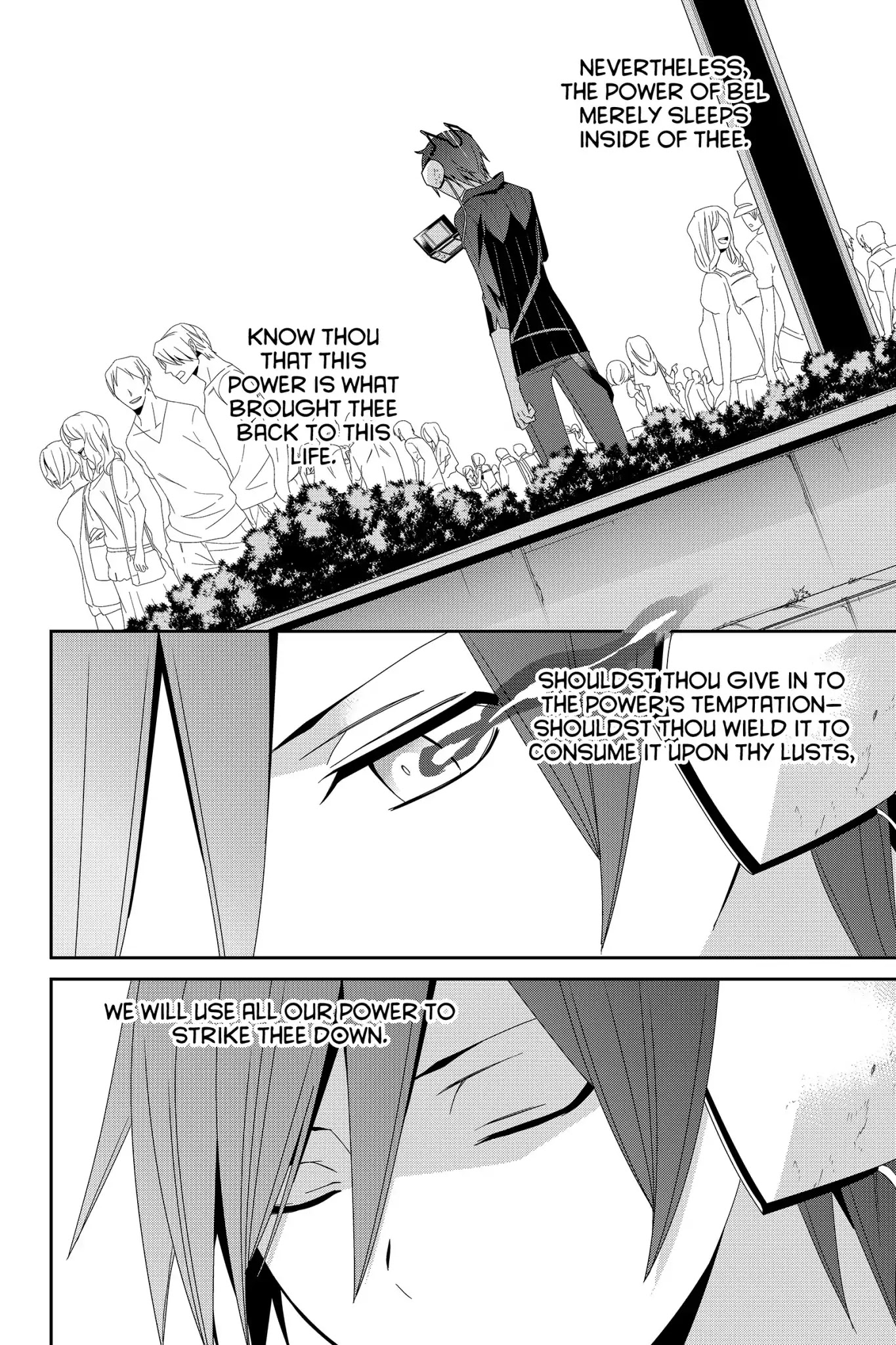 Devil Survivor Chapter 42 page 41 - Vol.8 Final Survival: Where It All Begins