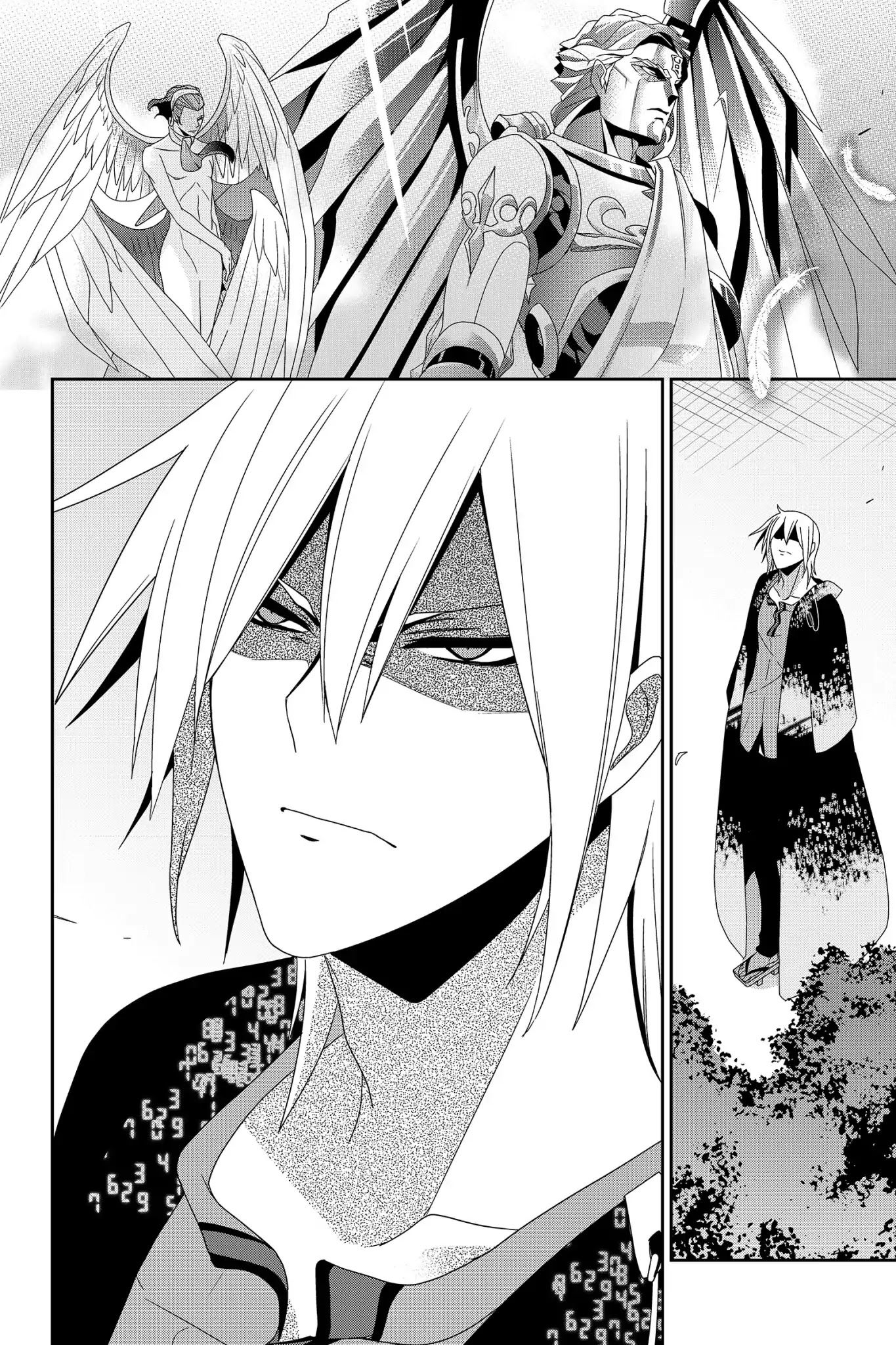 Devil Survivor Chapter 42 page 45 - Vol.8 Final Survival: Where It All Begins