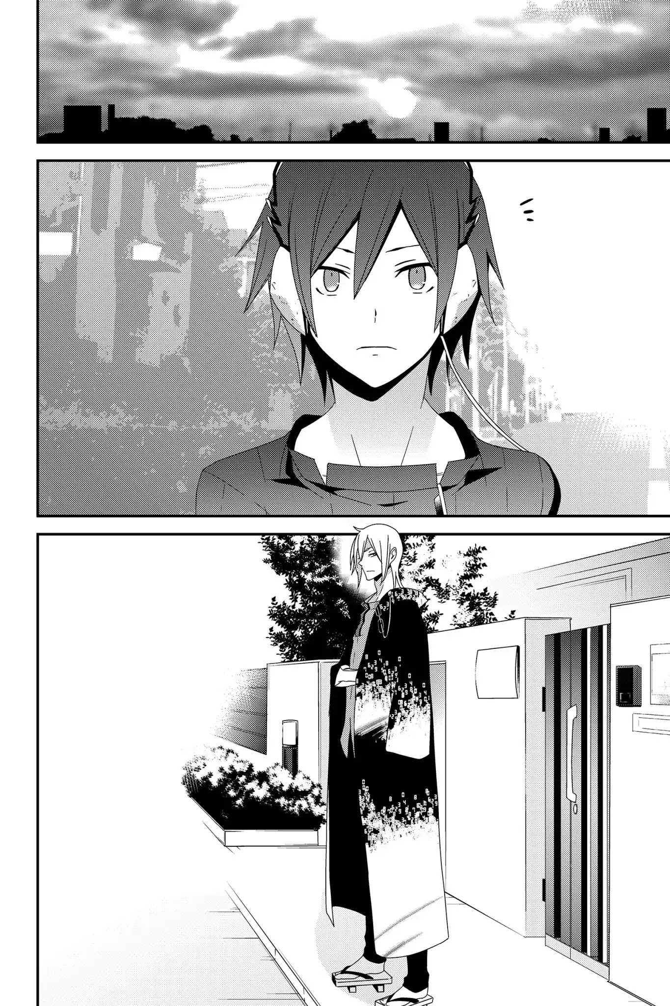 Devil Survivor Chapter 42 page 49 - Vol.8 Final Survival: Where It All Begins