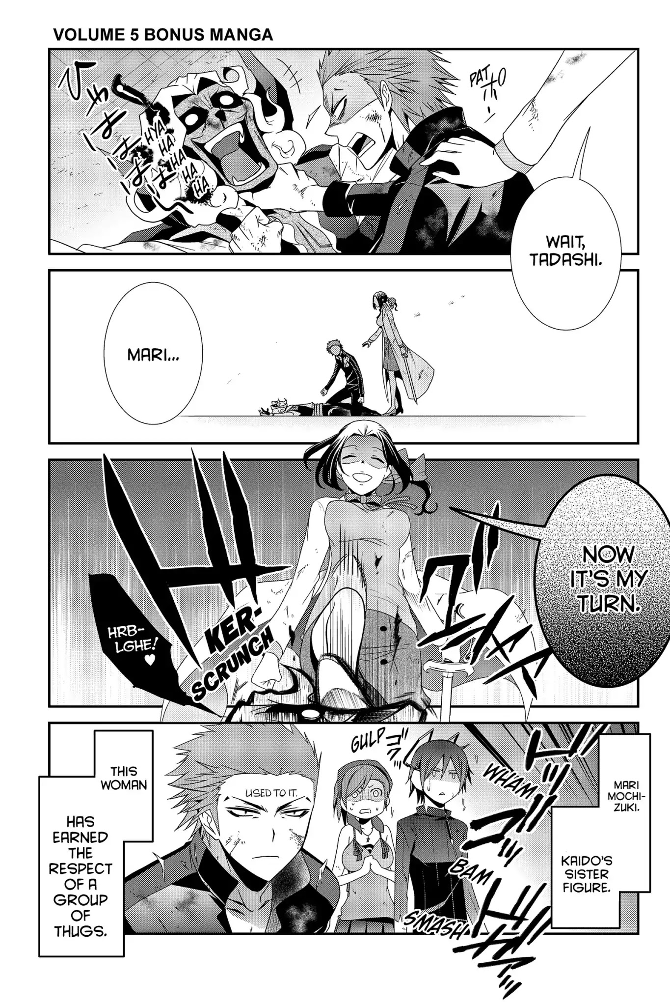 Devil Survivor Chapter 42 page 55 - Vol.8 Final Survival: Where It All Begins
