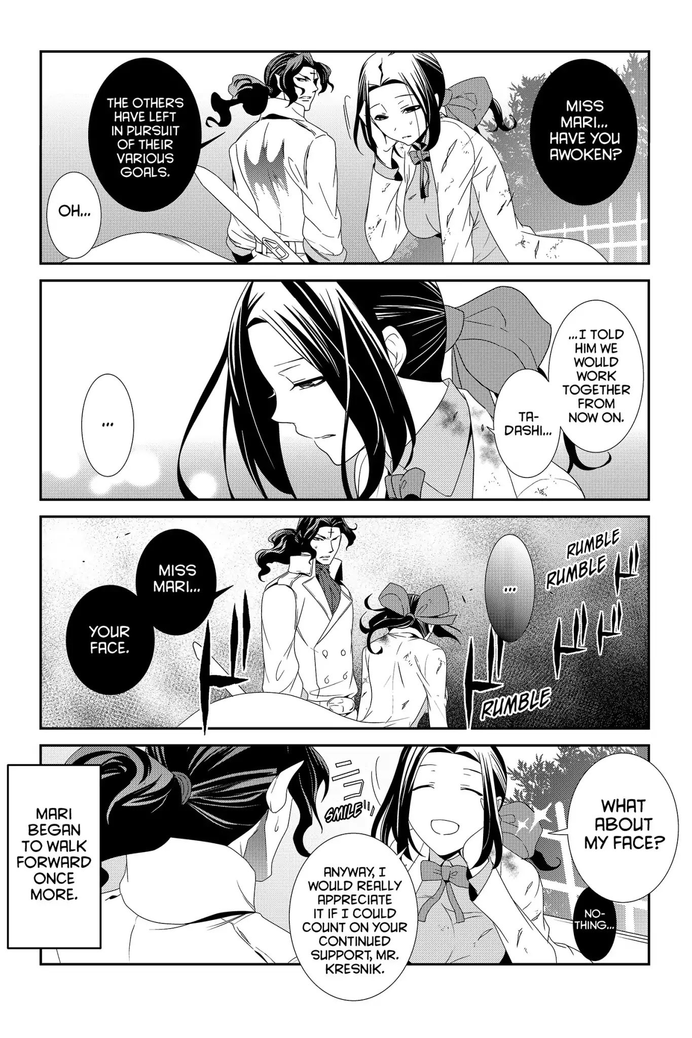 Devil Survivor Chapter 42 page 56 - Vol.8 Final Survival: Where It All Begins