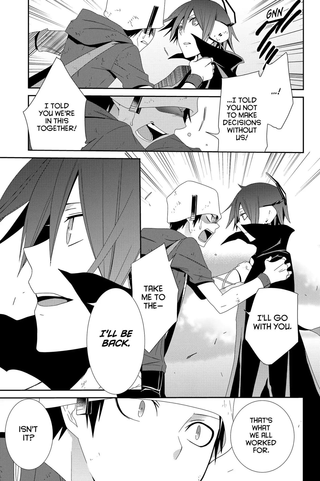 Devil Survivor Chapter 42 page 9 - Vol.8 Final Survival: Where It All Begins