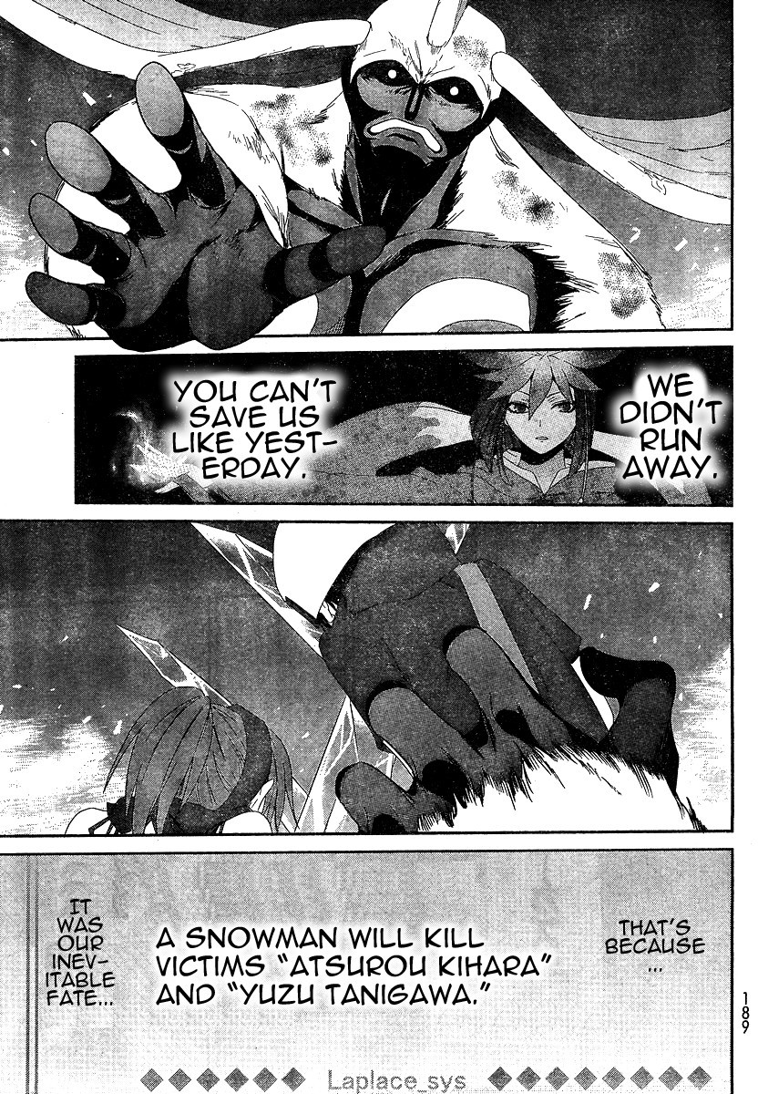 Devil Survivor Chapter 5 page 11 - Chapter 5