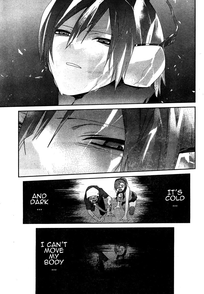 Devil Survivor Chapter 5 page 17 - Chapter 5