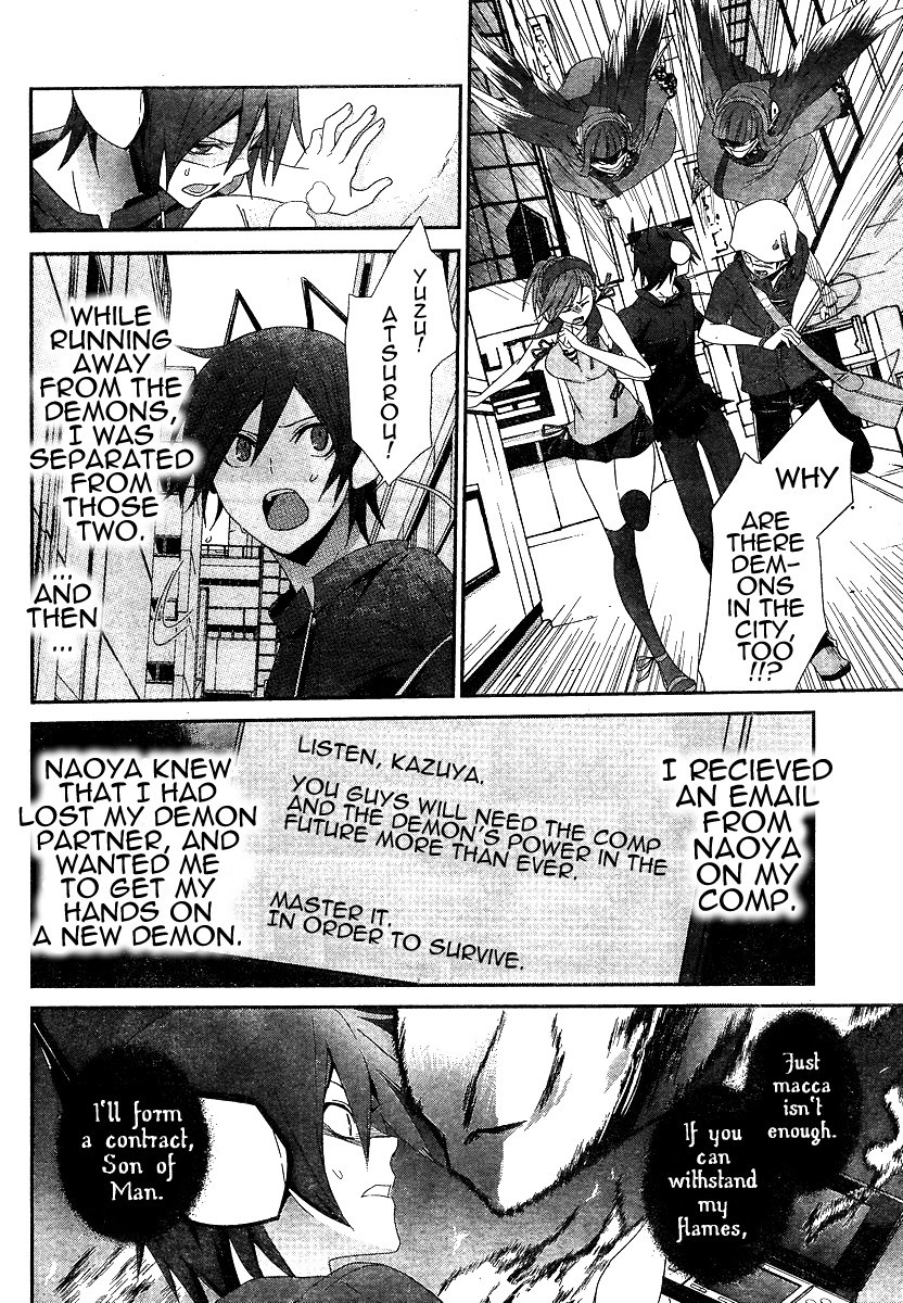 Devil Survivor Chapter 5 page 2 - Chapter 5