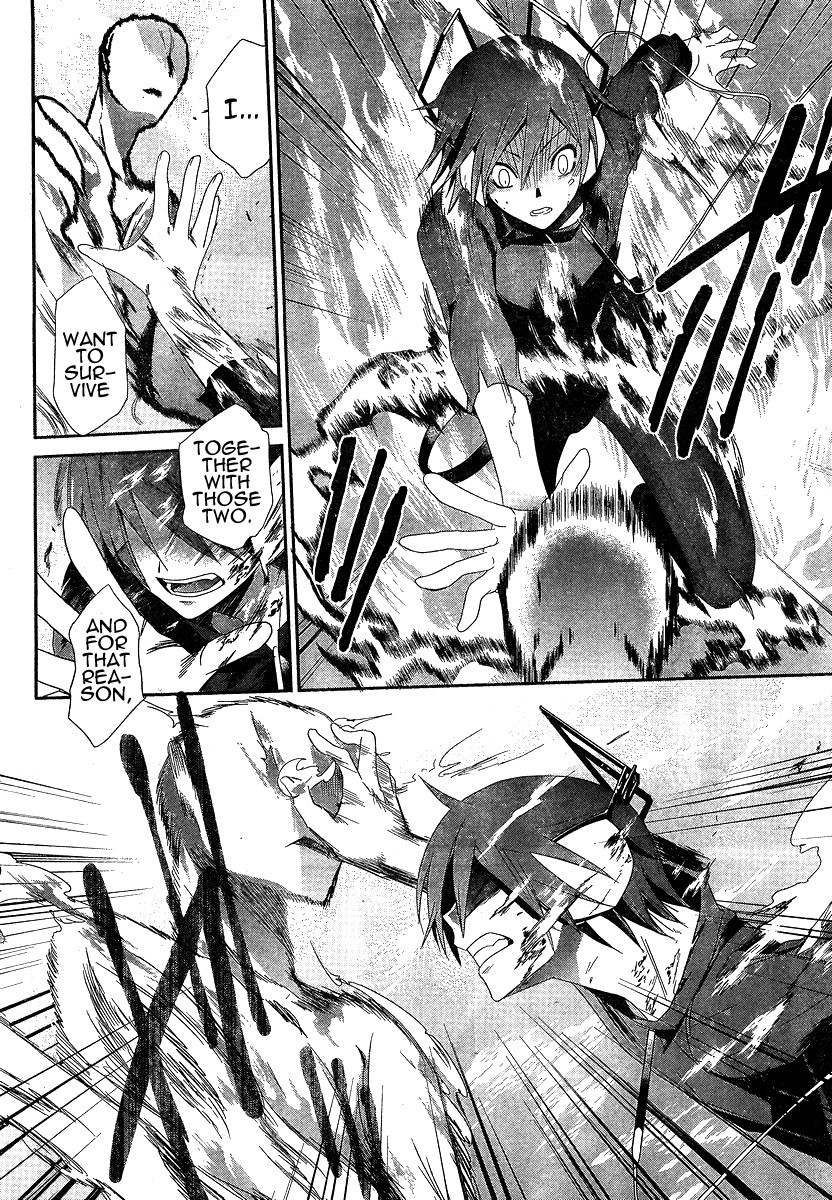 Devil Survivor Chapter 5 page 20 - Chapter 5