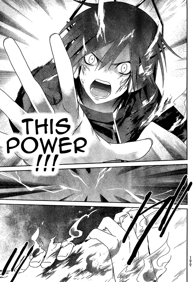 Devil Survivor Chapter 5 page 21 - Chapter 5