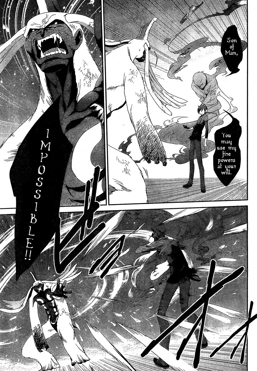Devil Survivor Chapter 5 page 25 - Chapter 5