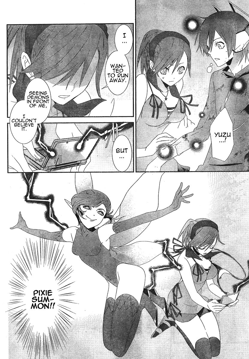 Devil Survivor Chapter 5 page 28 - Chapter 5