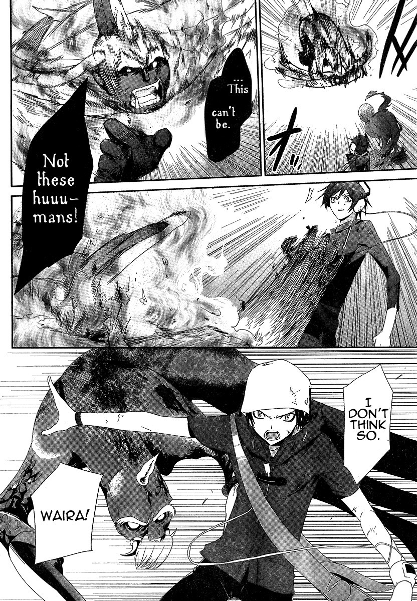 Devil Survivor Chapter 5 page 32 - Chapter 5