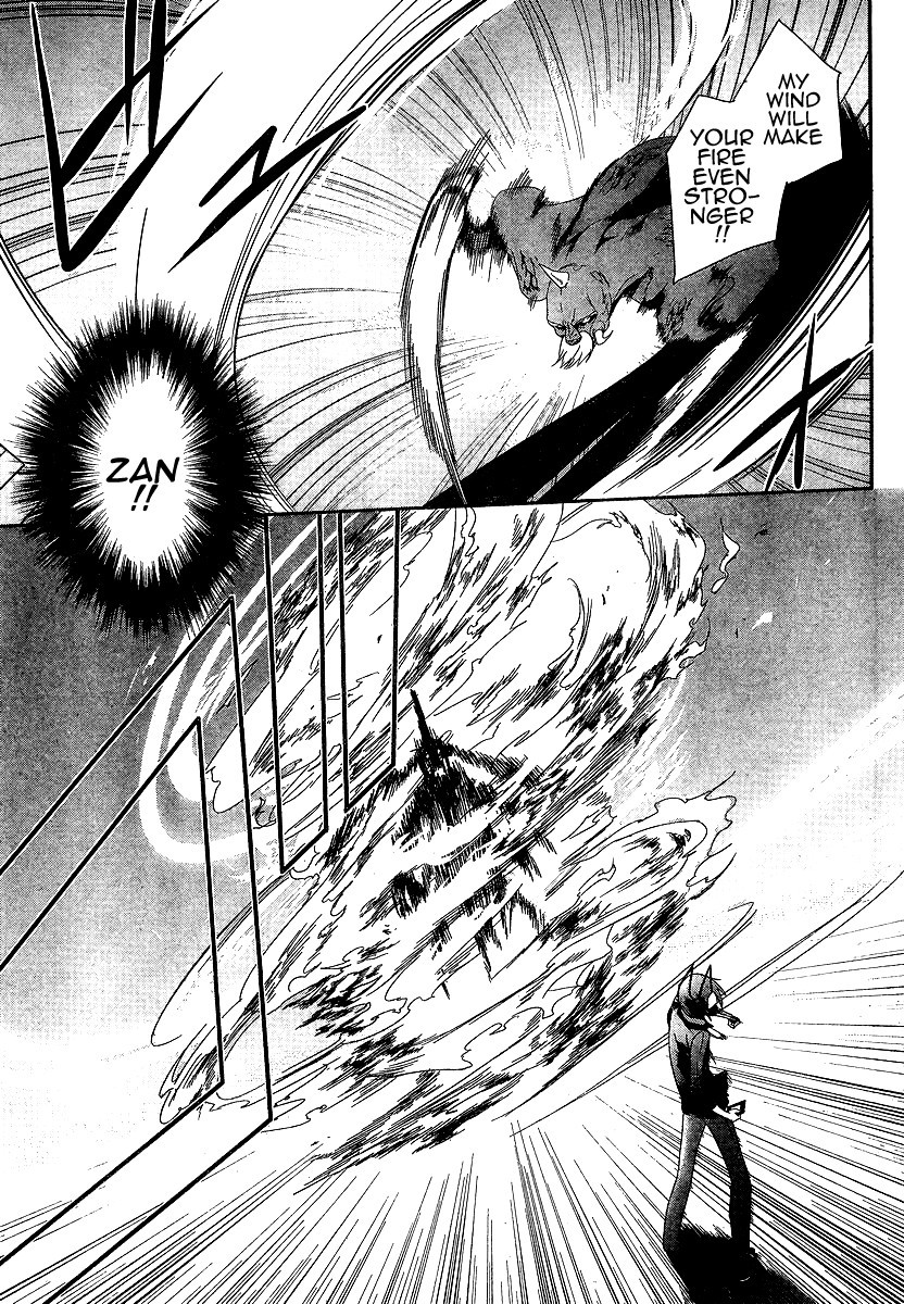 Devil Survivor Chapter 5 page 33 - Chapter 5