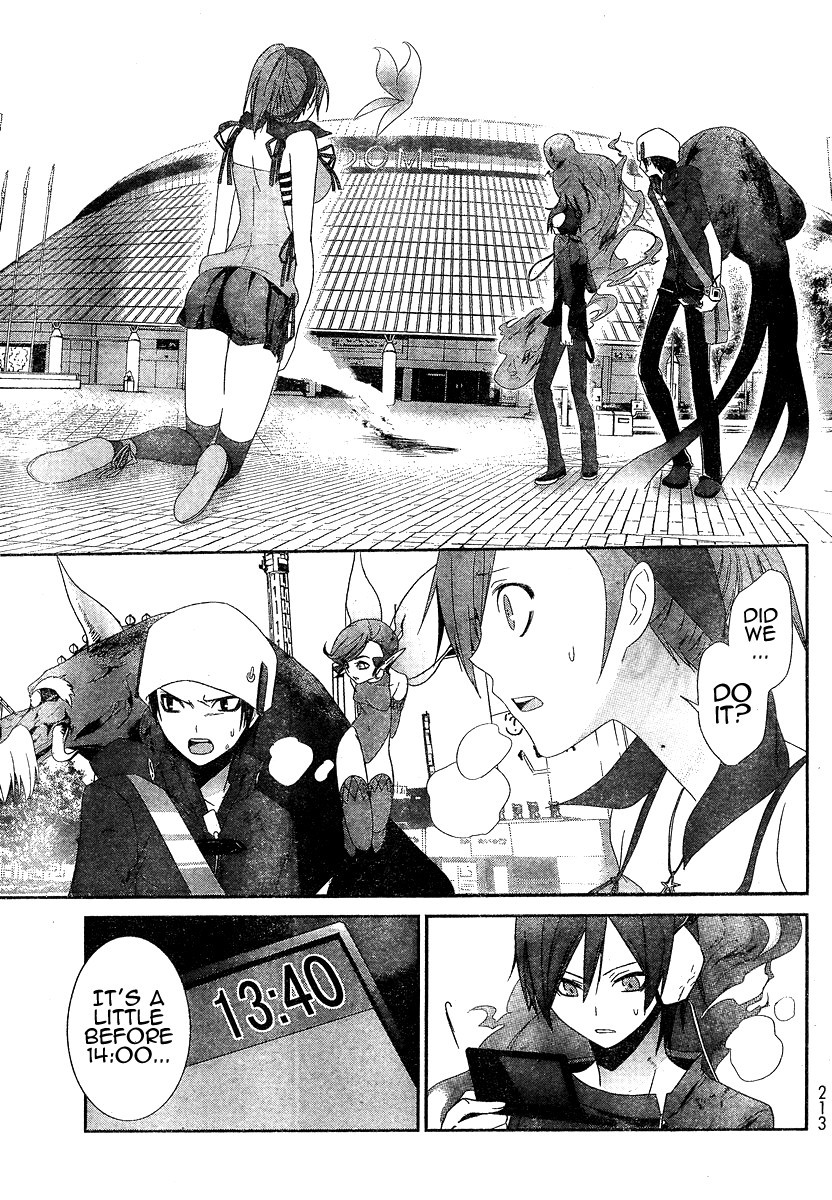 Devil Survivor Chapter 5 page 35 - Chapter 5