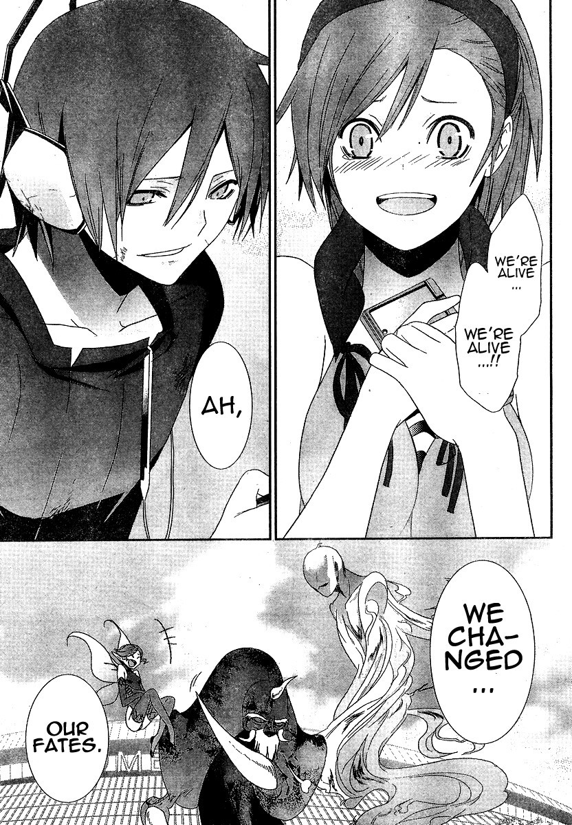 Devil Survivor Chapter 5 page 37 - Chapter 5