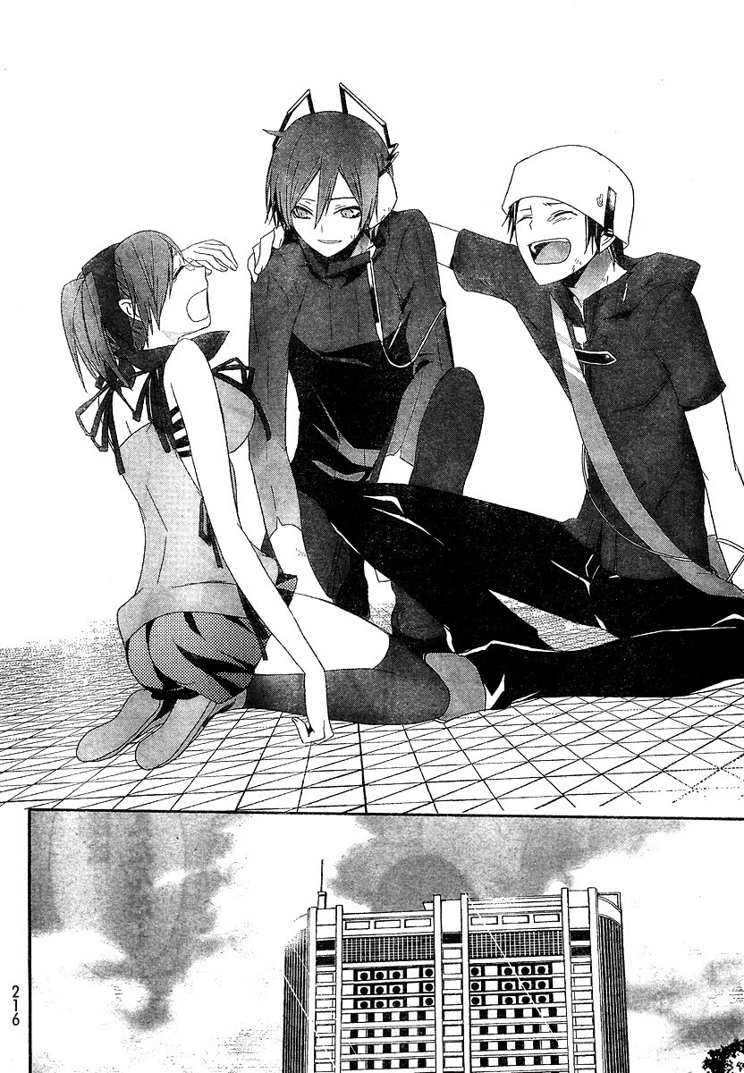 Devil Survivor Chapter 5 page 38 - Chapter 5