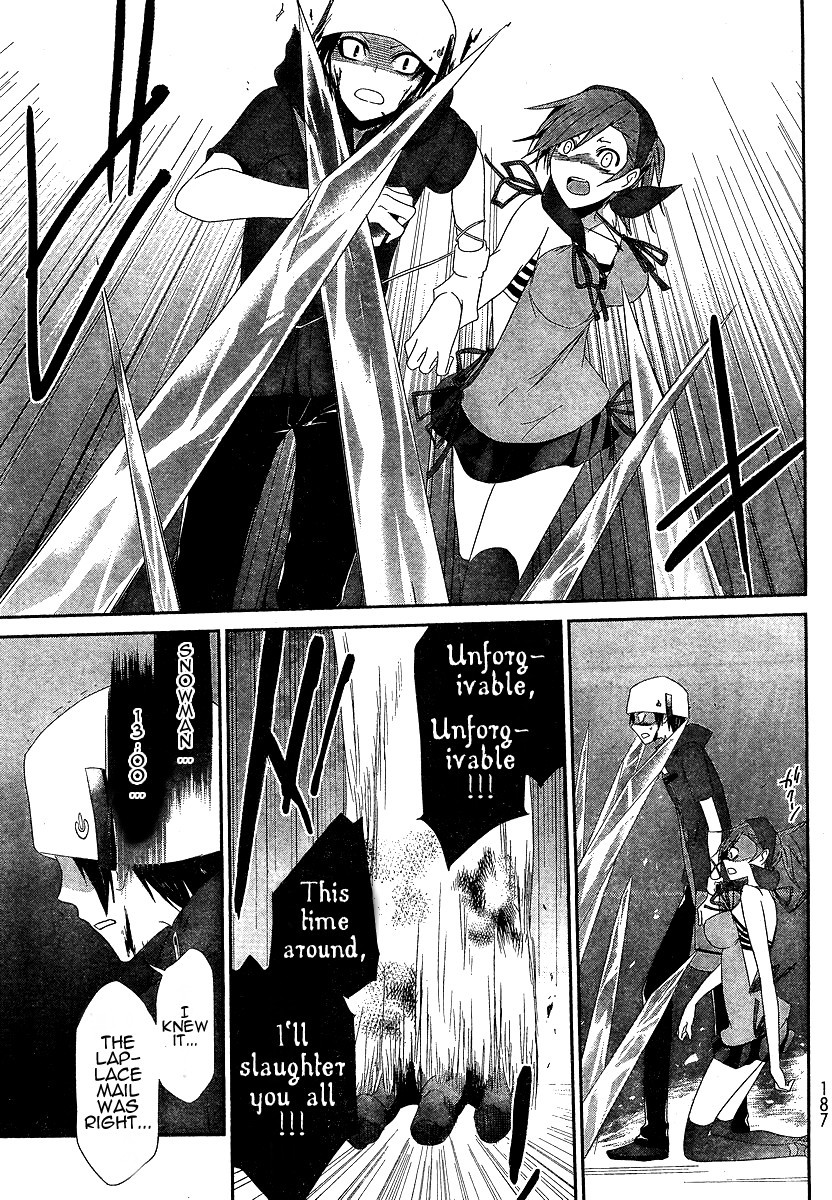 Devil Survivor Chapter 5 page 9 - Chapter 5