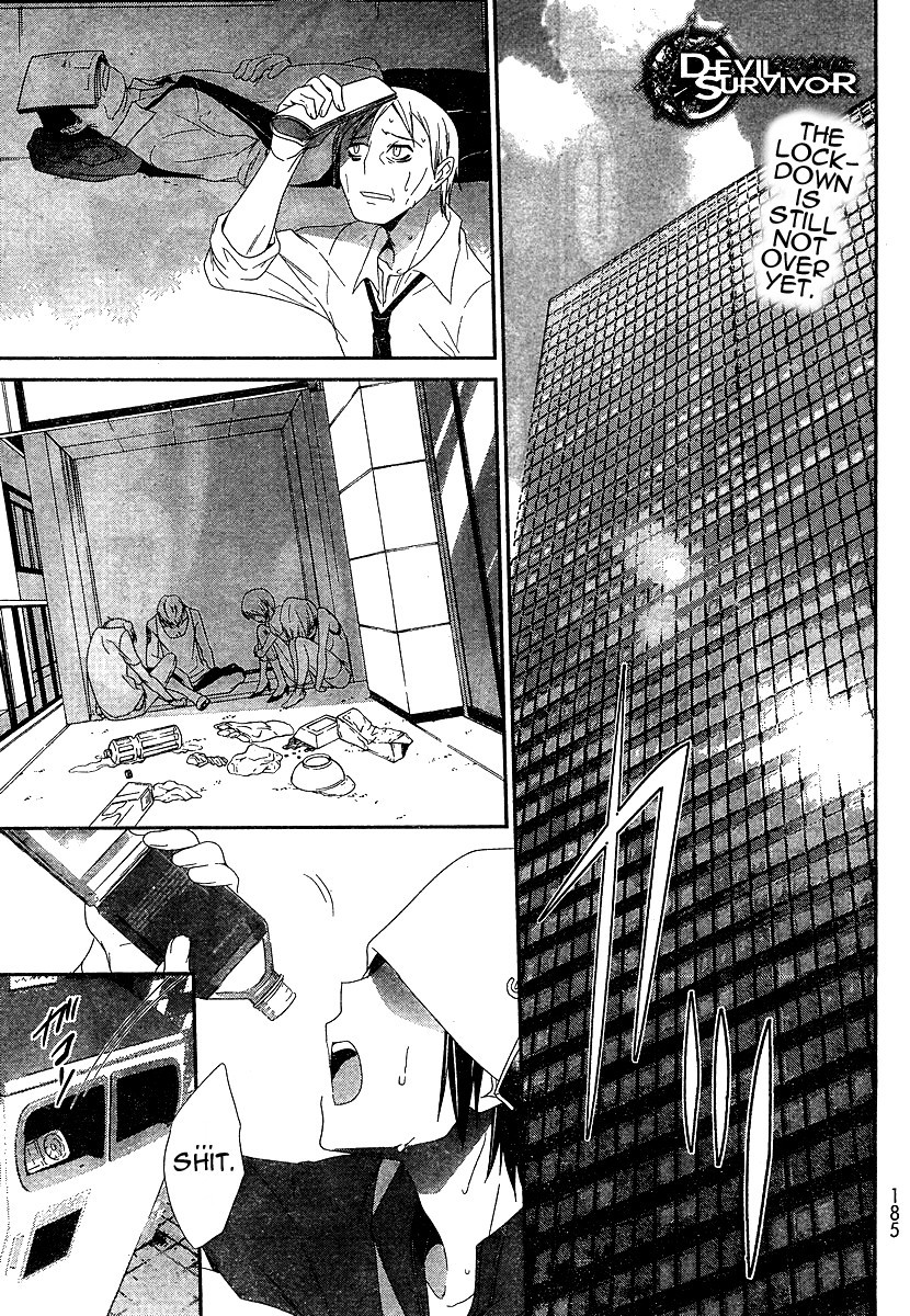 Devil Survivor Chapter 6 page 1 - Chapter 6