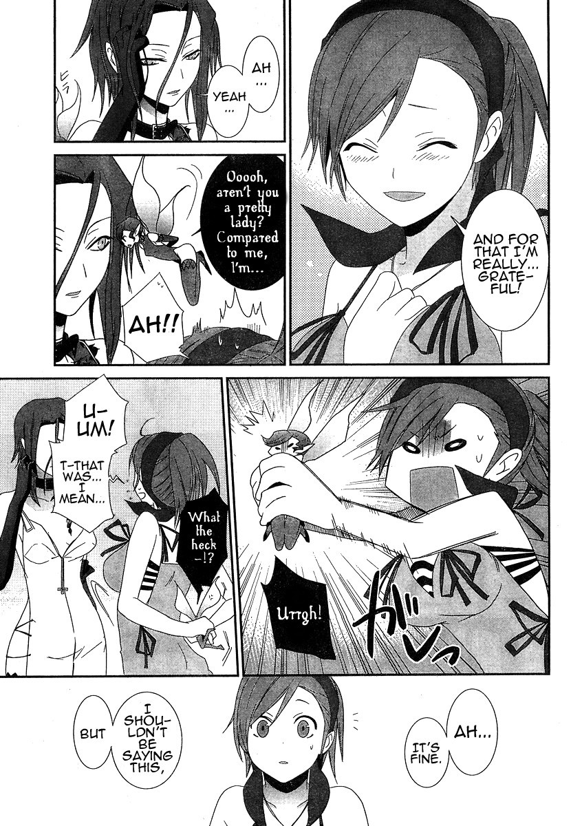 Devil Survivor Chapter 6 page 19 - Chapter 6