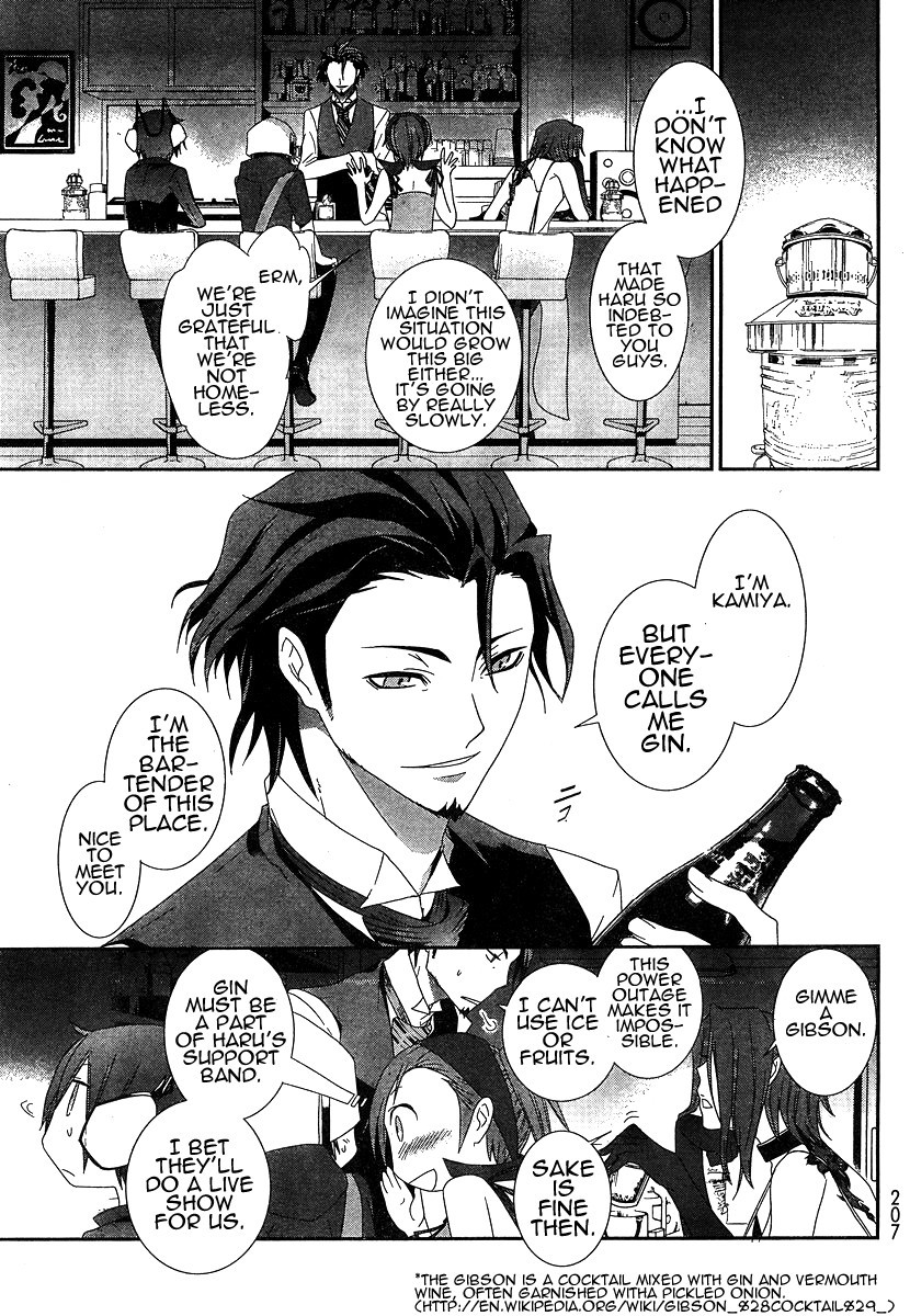 Devil Survivor Chapter 6 page 23 - Chapter 6