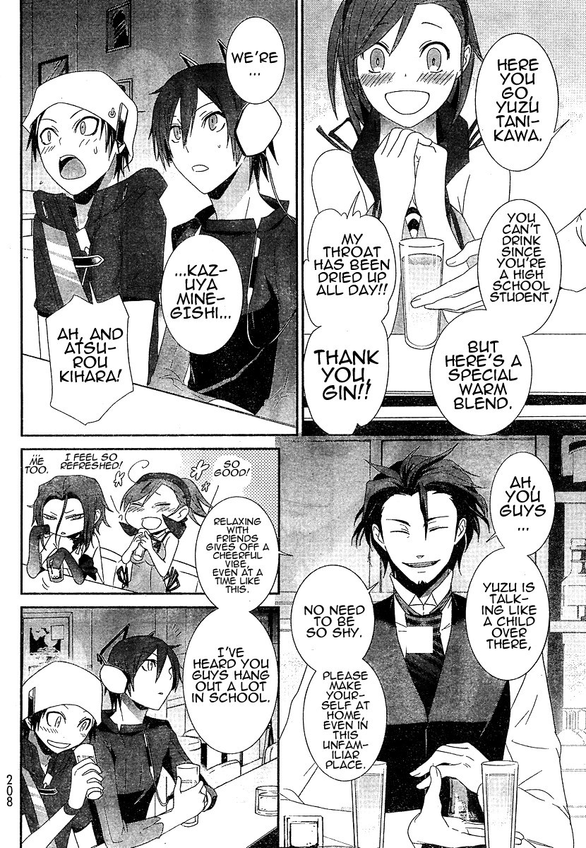 Devil Survivor Chapter 6 page 24 - Chapter 6