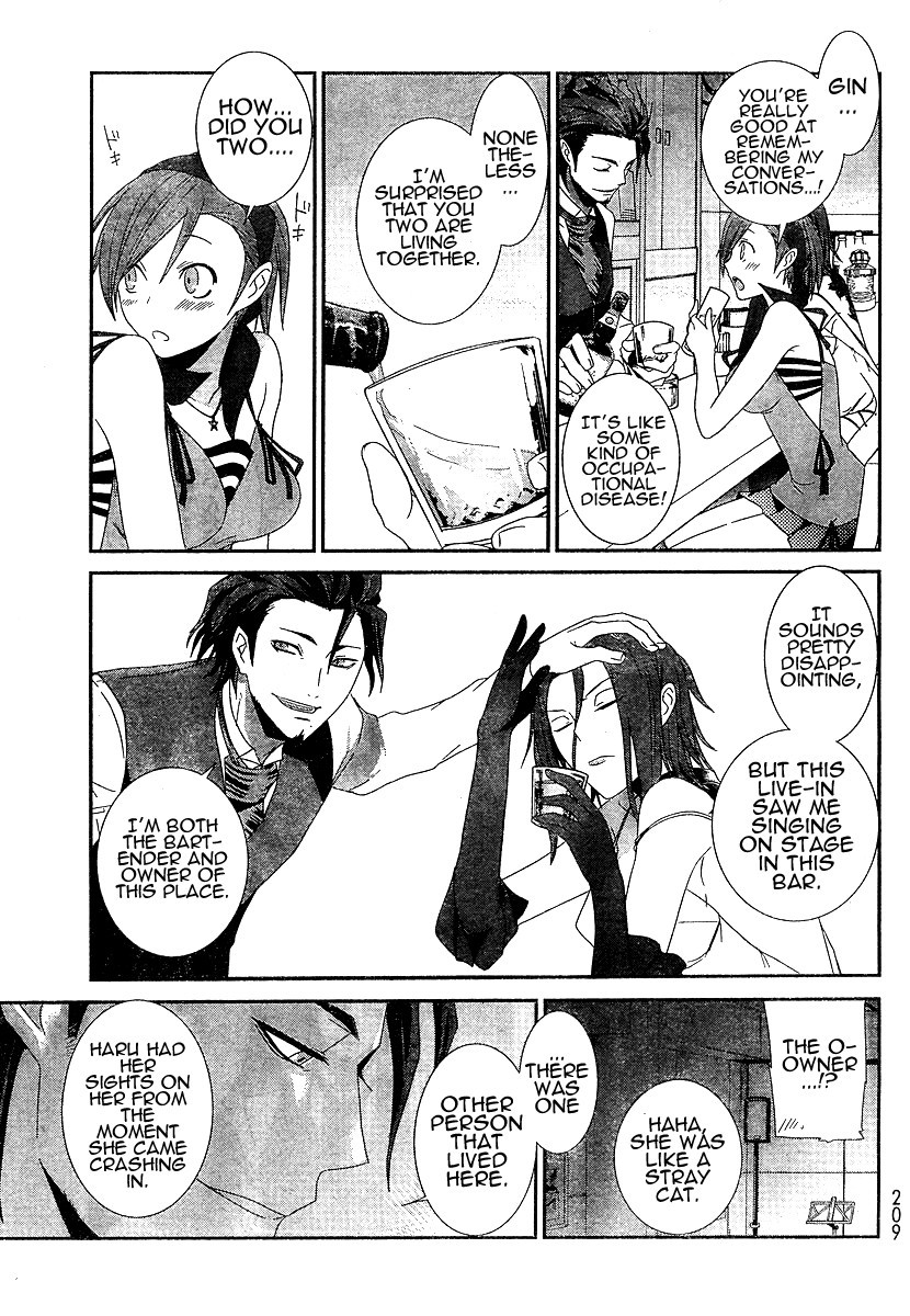 Devil Survivor Chapter 6 page 25 - Chapter 6