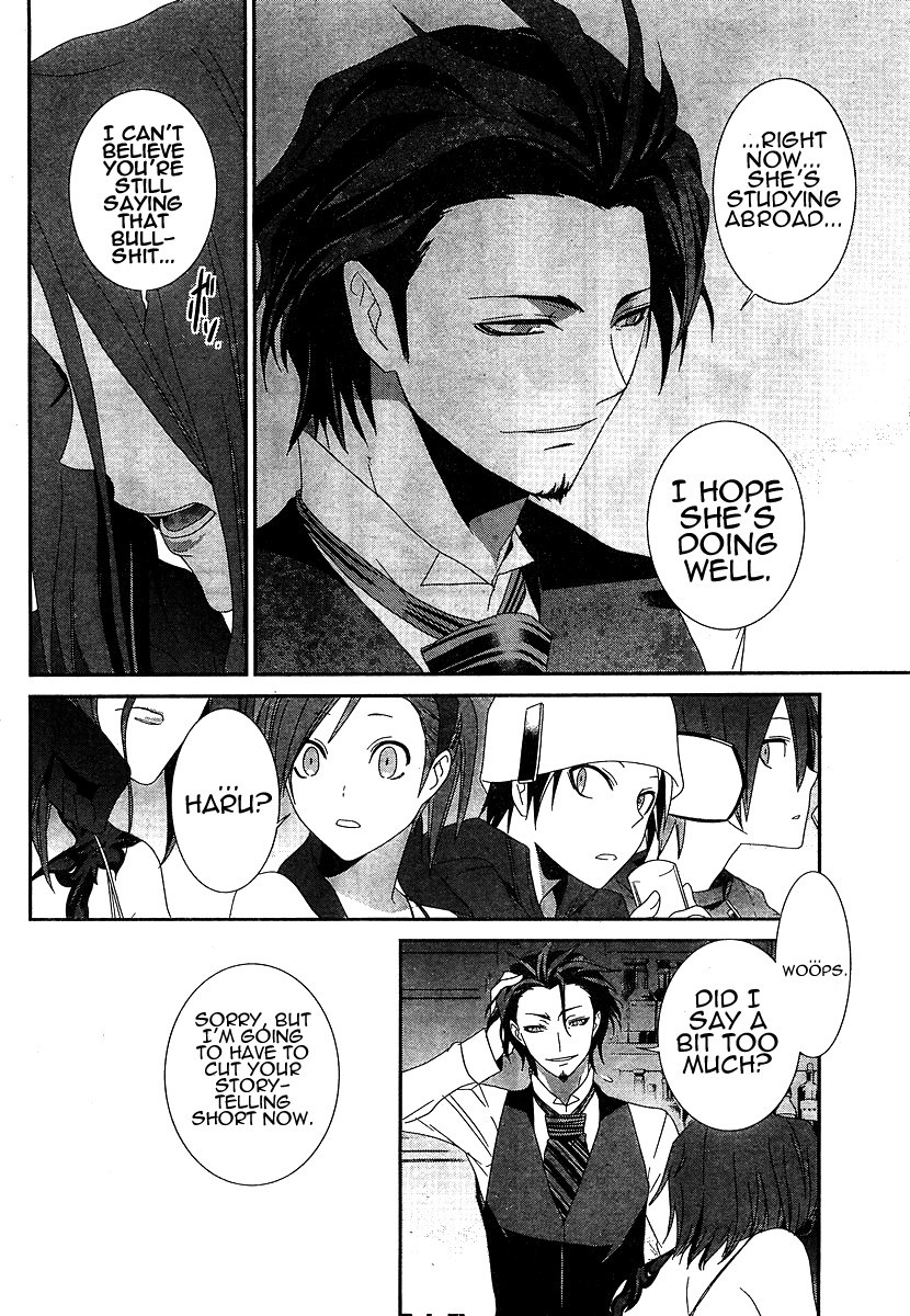 Devil Survivor Chapter 6 page 26 - Chapter 6