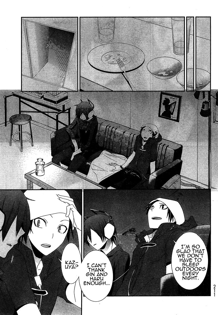 Devil Survivor Chapter 6 page 27 - Chapter 6