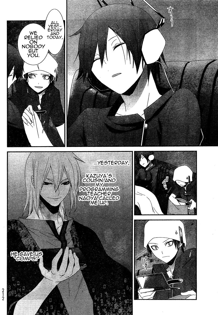Devil Survivor Chapter 6 page 28 - Chapter 6