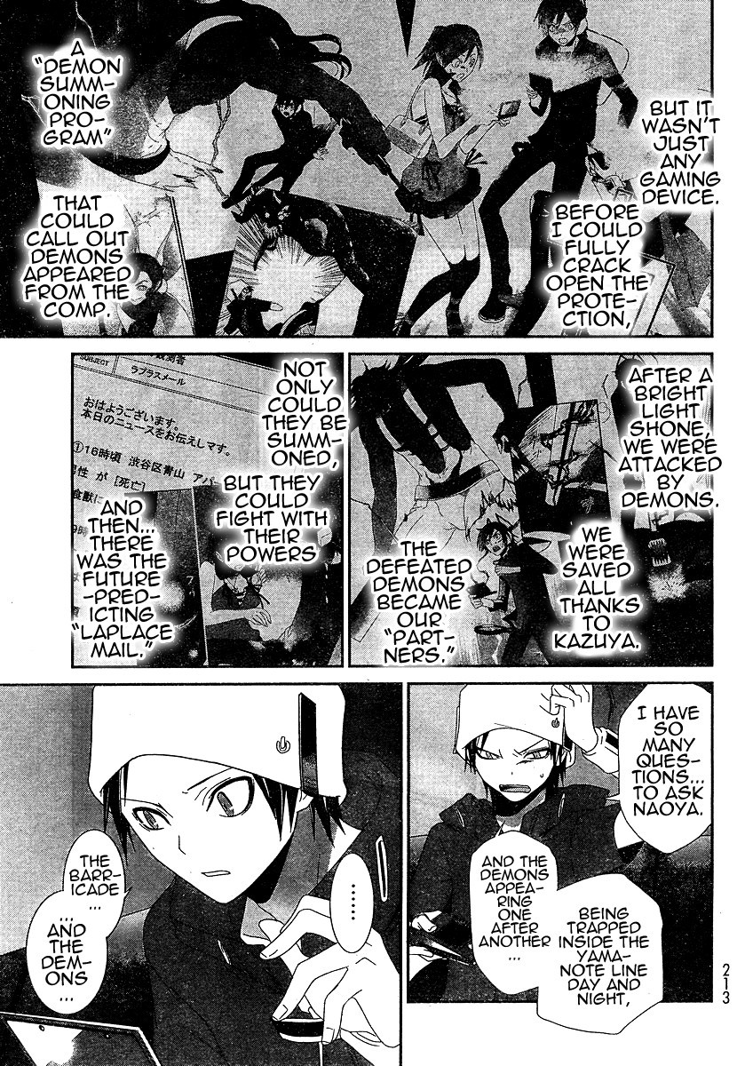 Devil Survivor Chapter 6 page 29 - Chapter 6