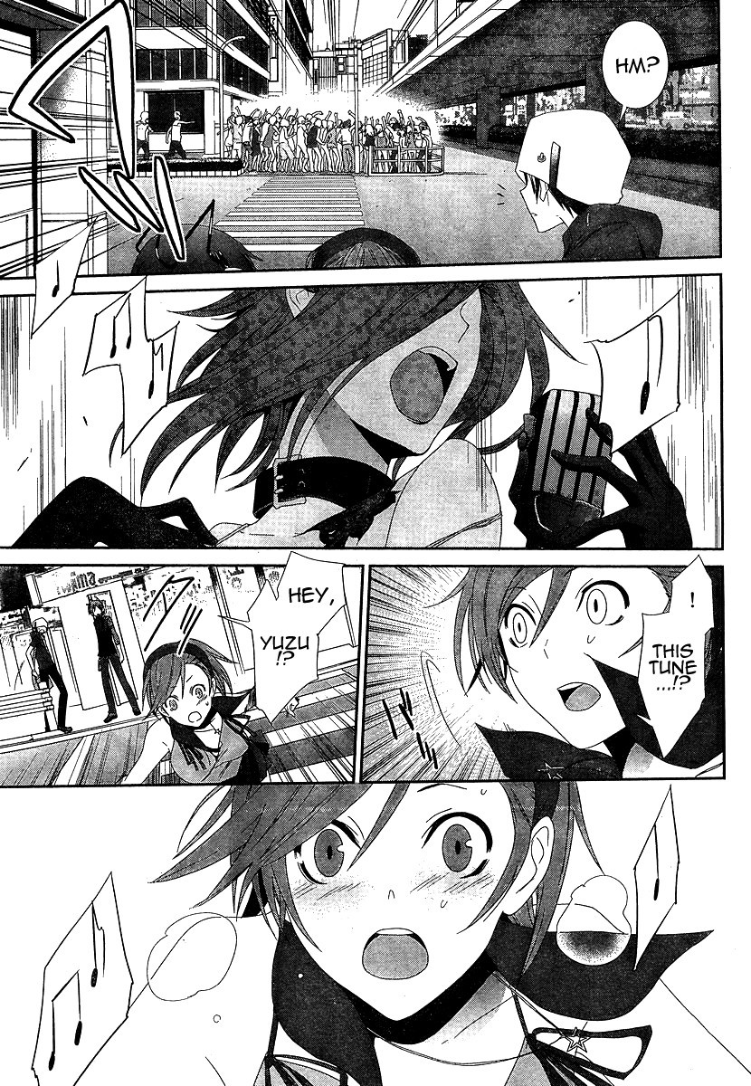Devil Survivor Chapter 6 page 3 - Chapter 6