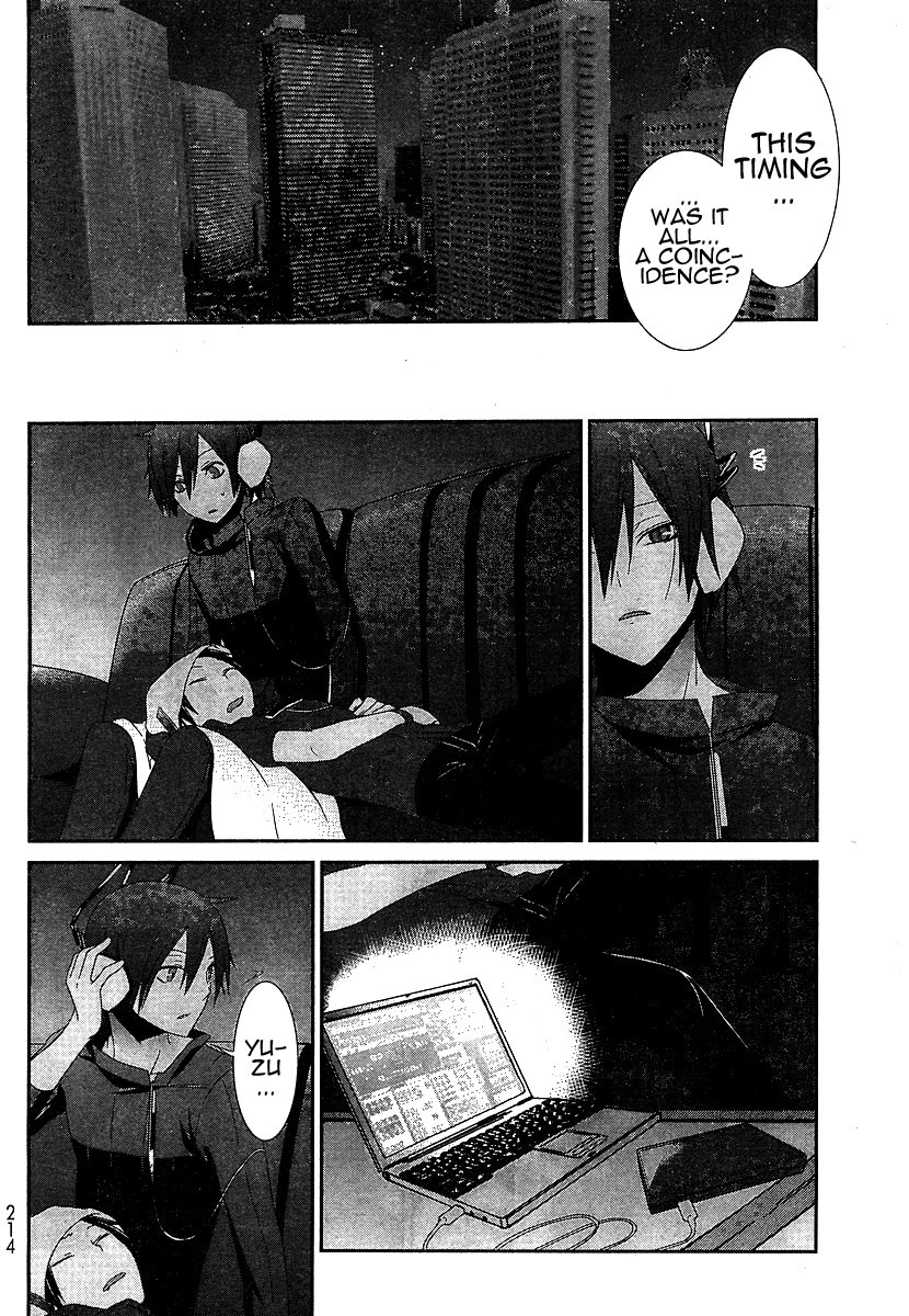 Devil Survivor Chapter 6 page 30 - Chapter 6